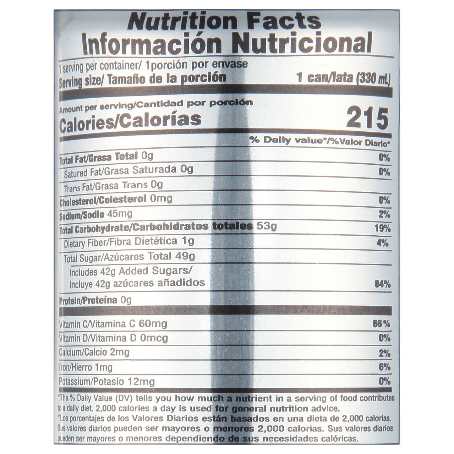 Natura's Peach Nectar from Concentrate 11.16 fl oz