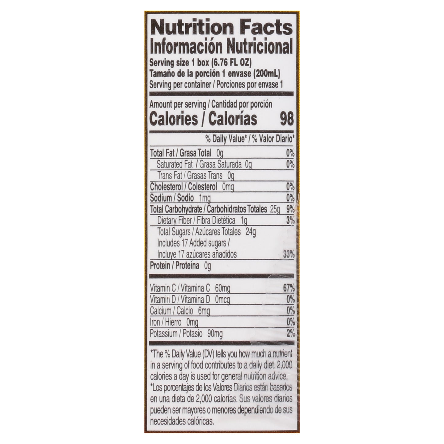 Del Frutal Mango Nectar 3 - 6.76 oz Packs