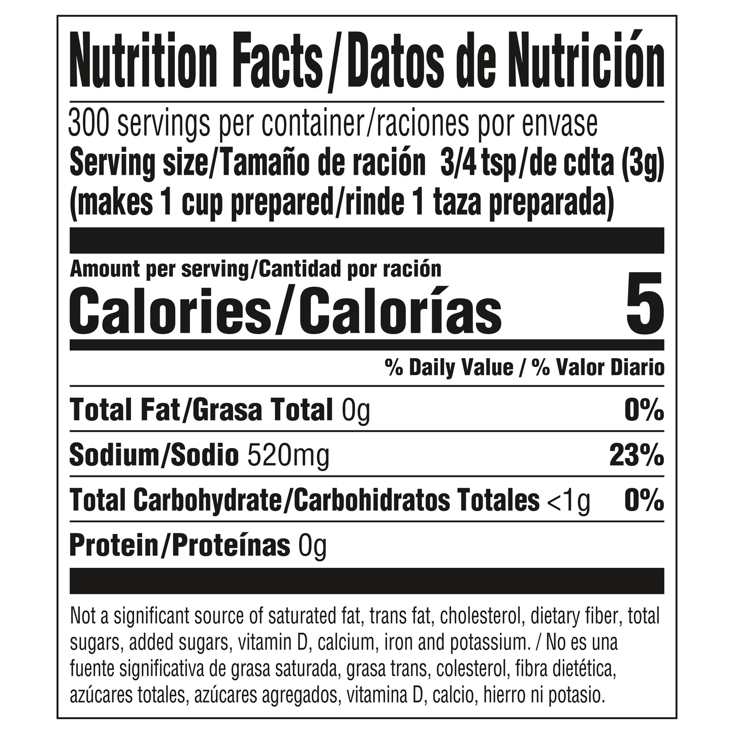 Knorr Granulated Bouillon Beef Flavor 2.0 lb