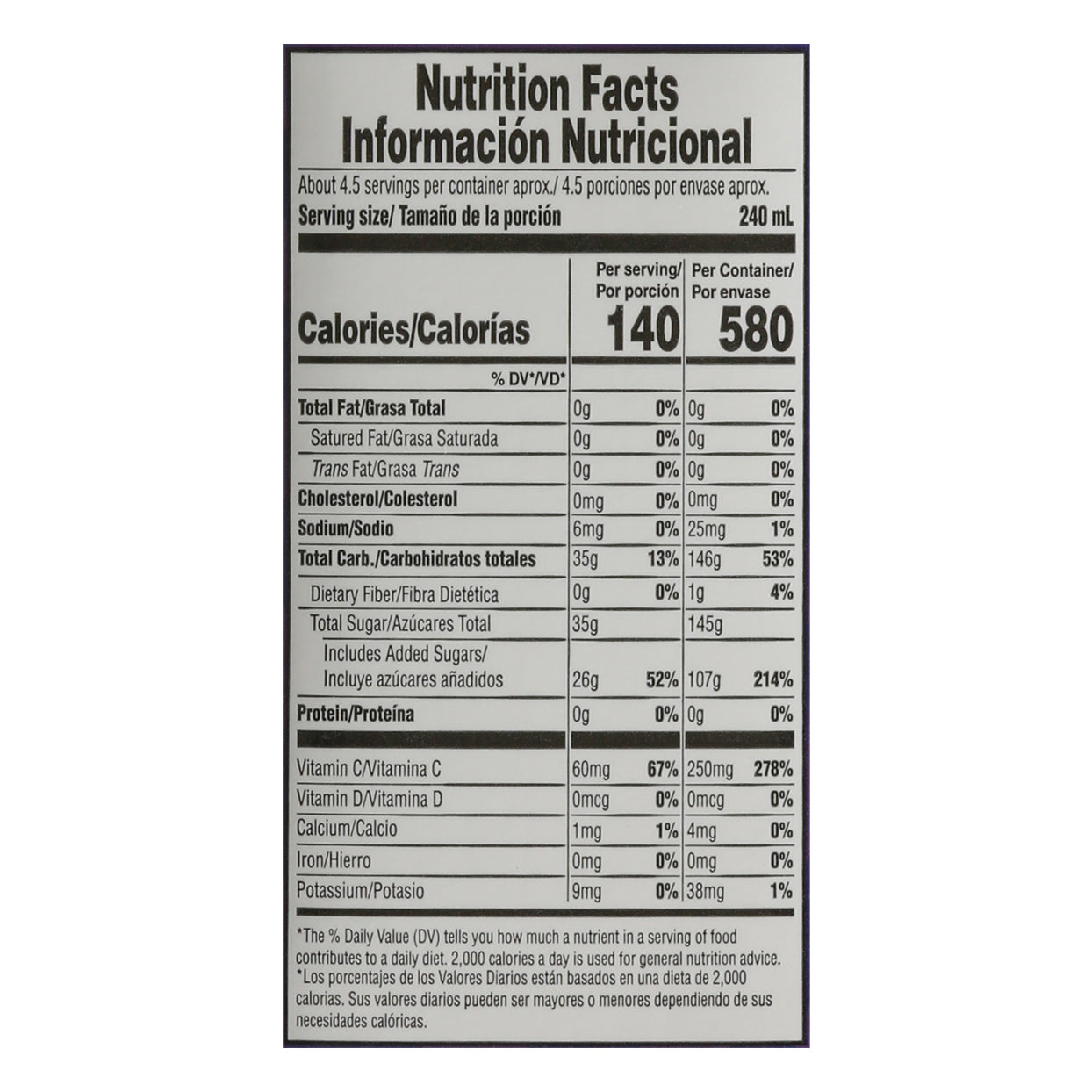 Natura's Mango Nectar Juice 33.8 fl oz