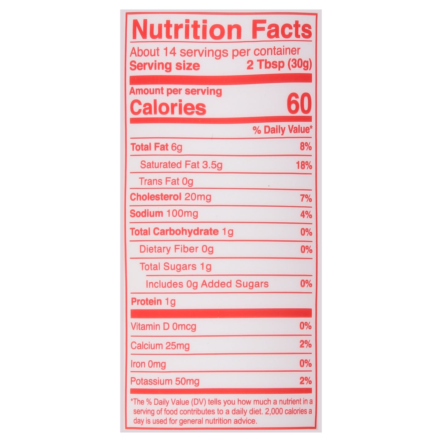 Cacique Salvadoran Style Crema Salvadorena Sour Cream 15 oz