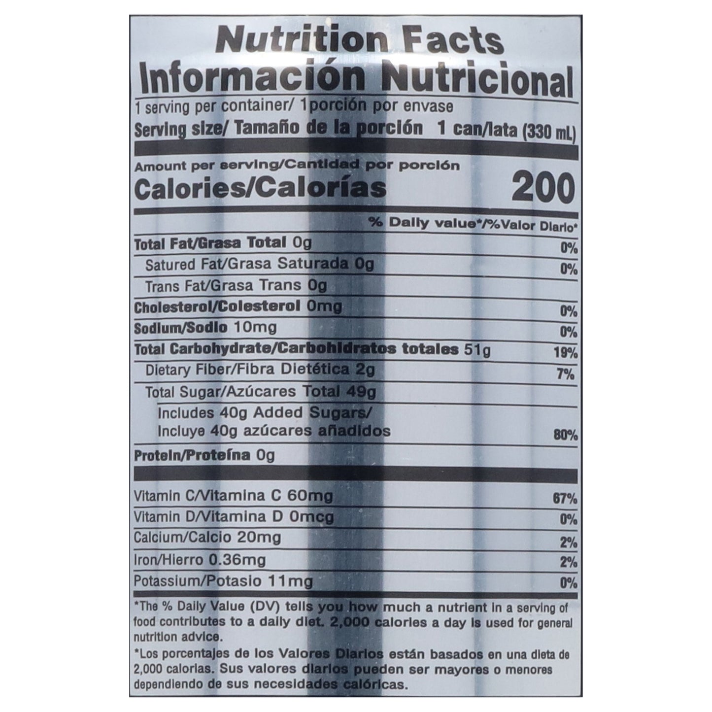 Del Frutal Néctar de Guayaba de Concentrado 11.16 fl oz
