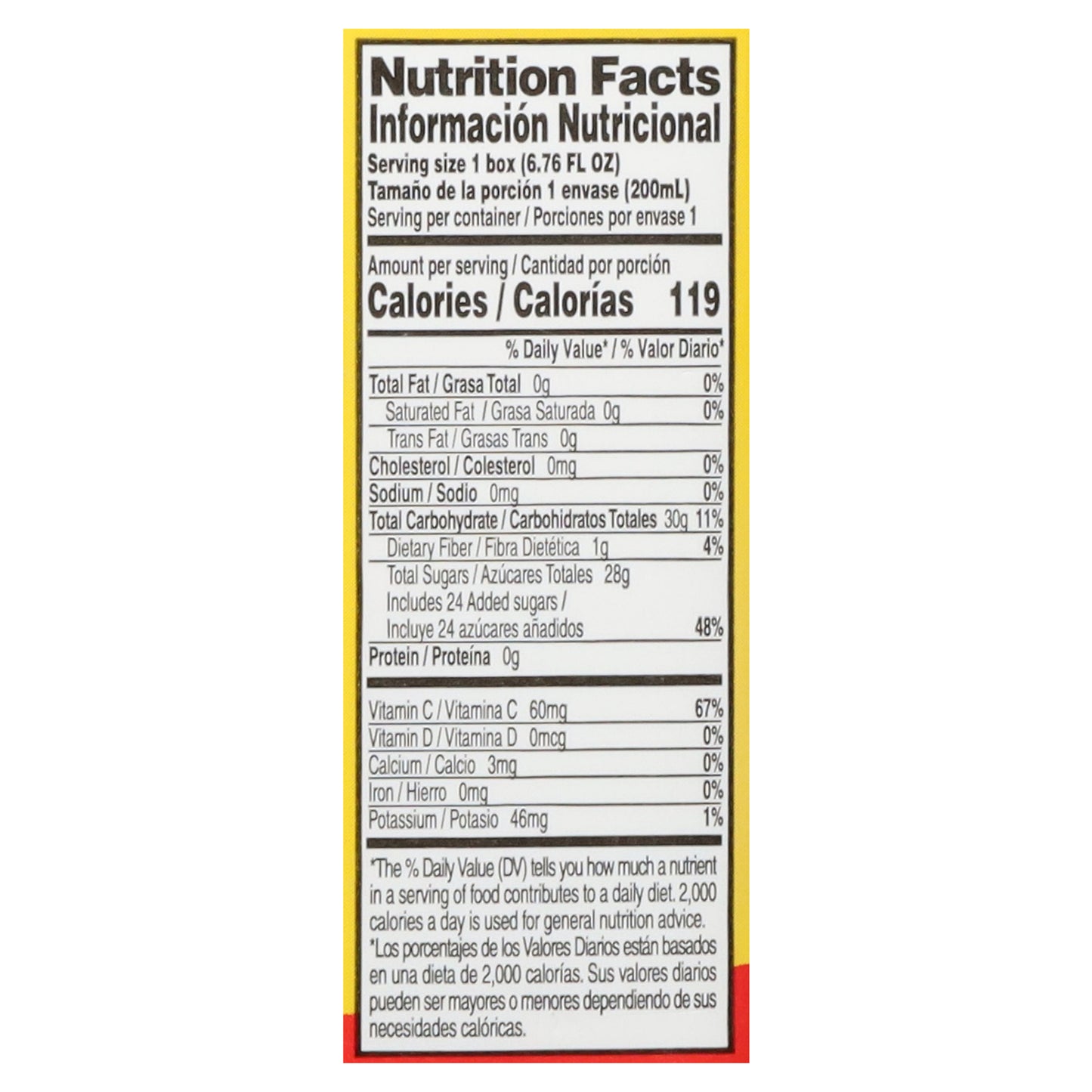 Del Frutal Apple Nectar 3 - 200 ml Cartons