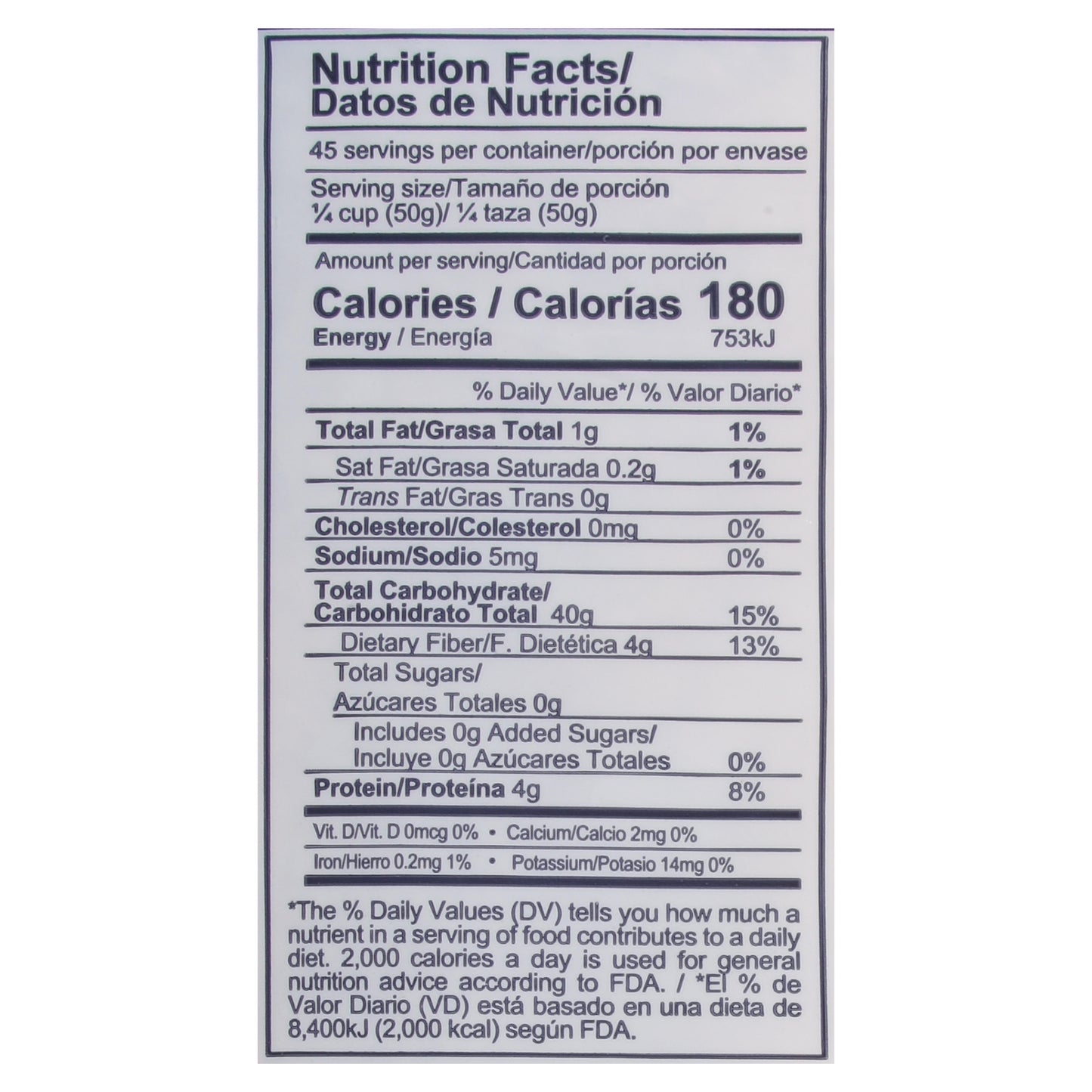 Gallo Dorado Parboiled Rice 5 lb