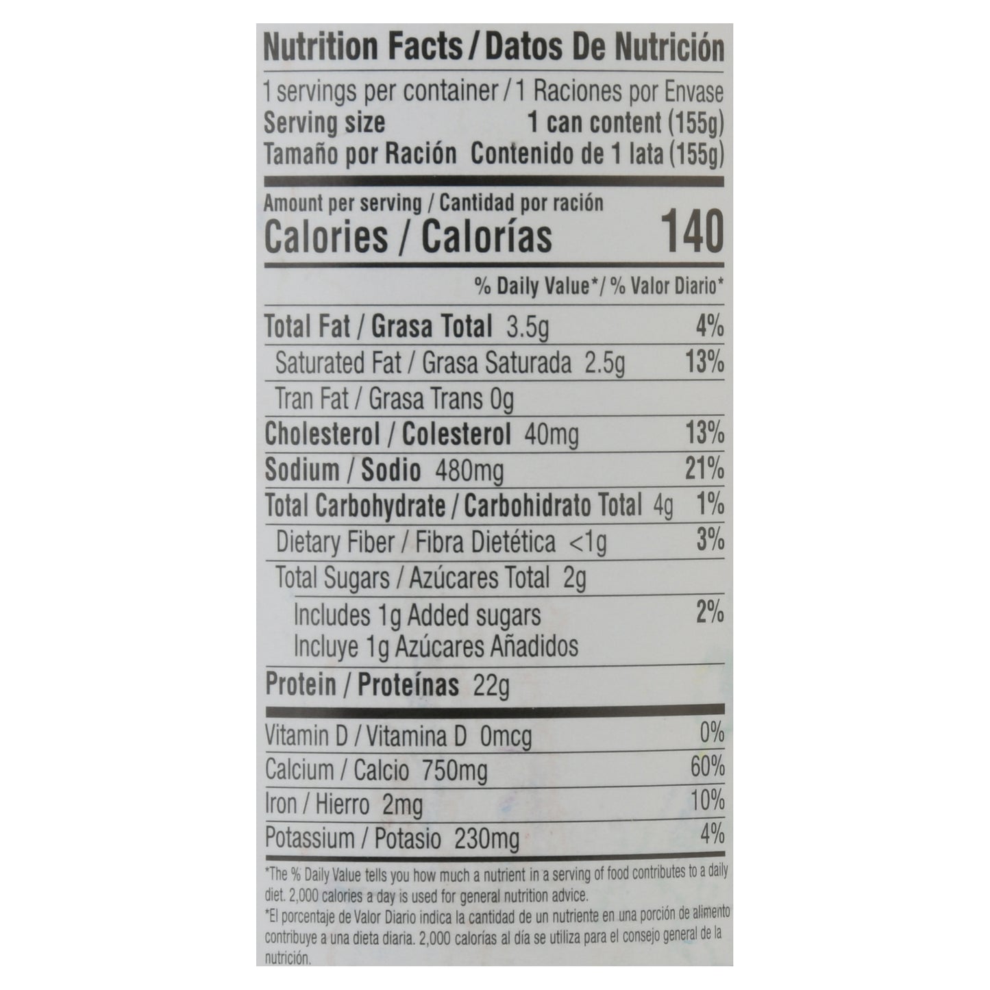 Goya Tinapa Hot Sardines 5.5 oz