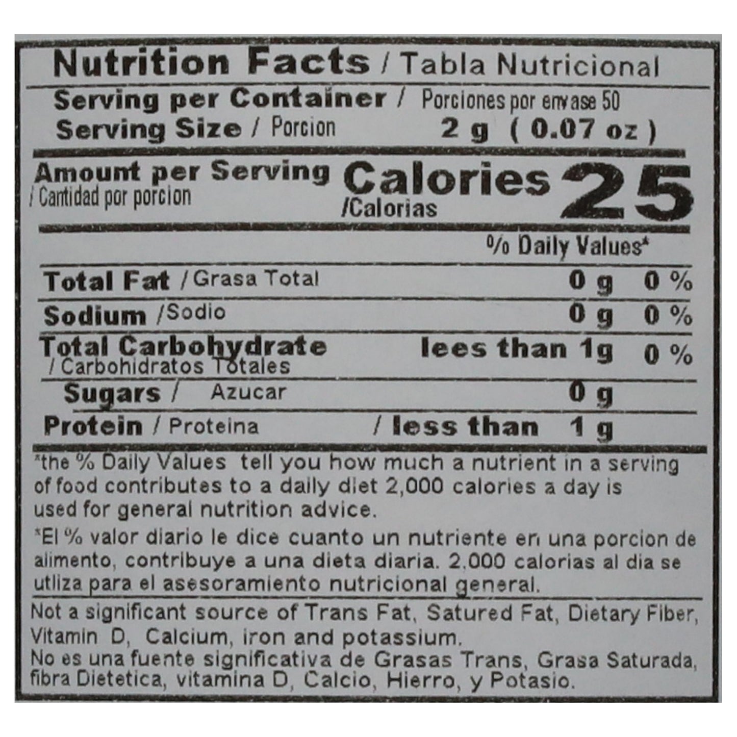 Incasa Instant Coffee 3.5 oz