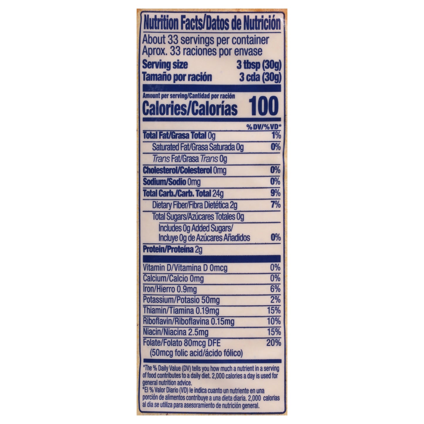 Goya Masarepa Pre-Cooked Yellow Corn Meal 35.3 oz