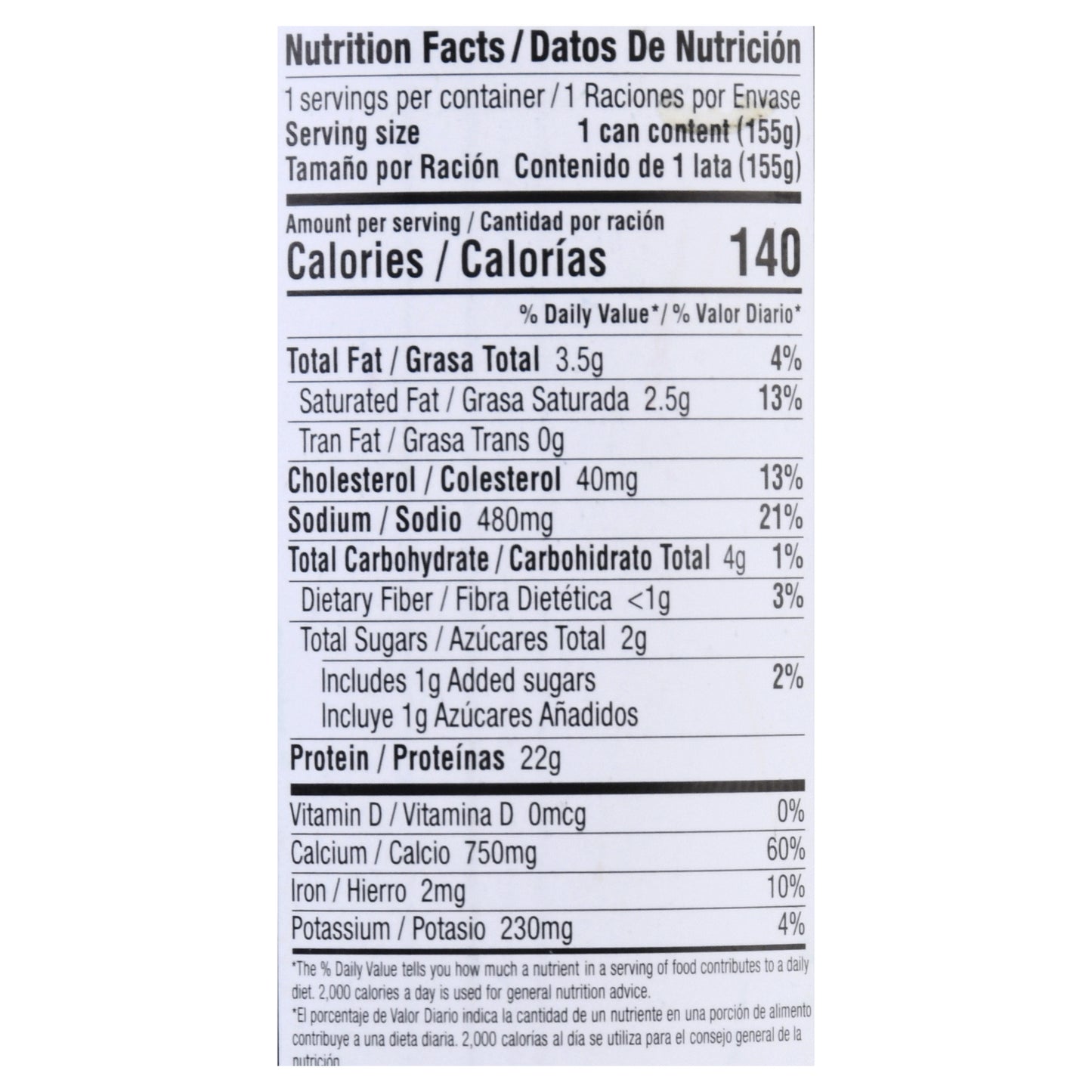 Goya Tinapa Sardines in Tomato Sauce 5.5 oz