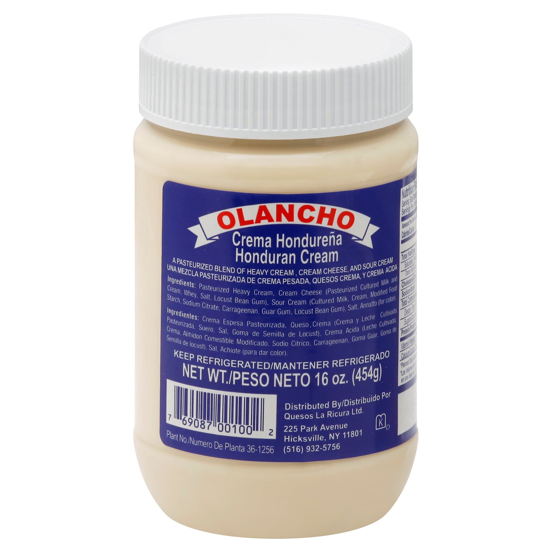 Olancho Honduran Cream 16 oz – El Gran Valle Verde