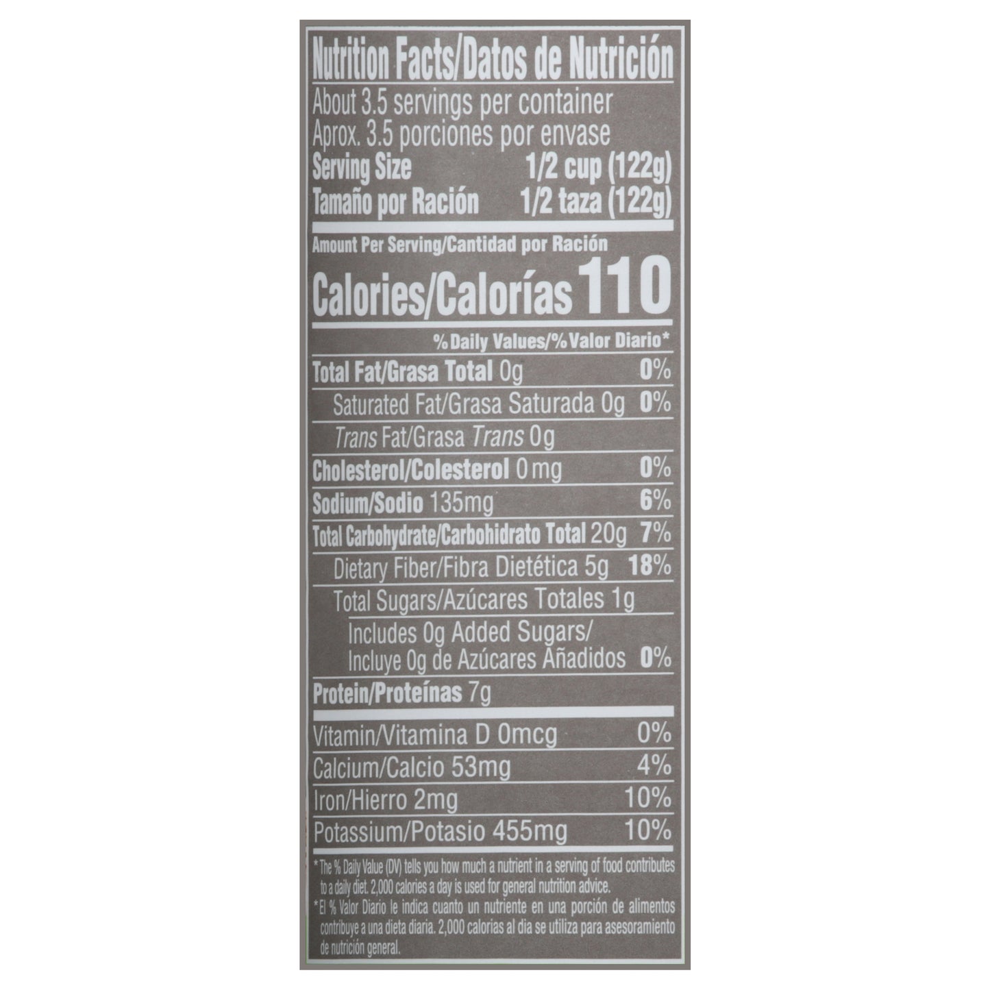 Goya Organics Low Sodium Pinto Beans 15.5 oz
