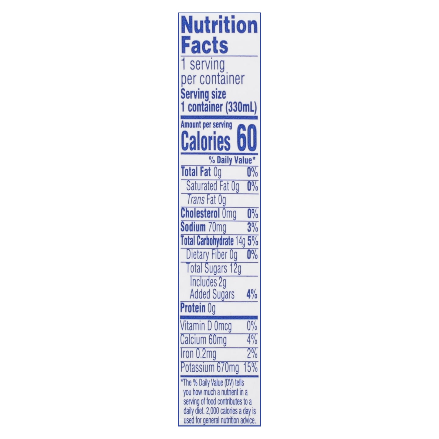 Goya Coconut Water 11.2 fl oz