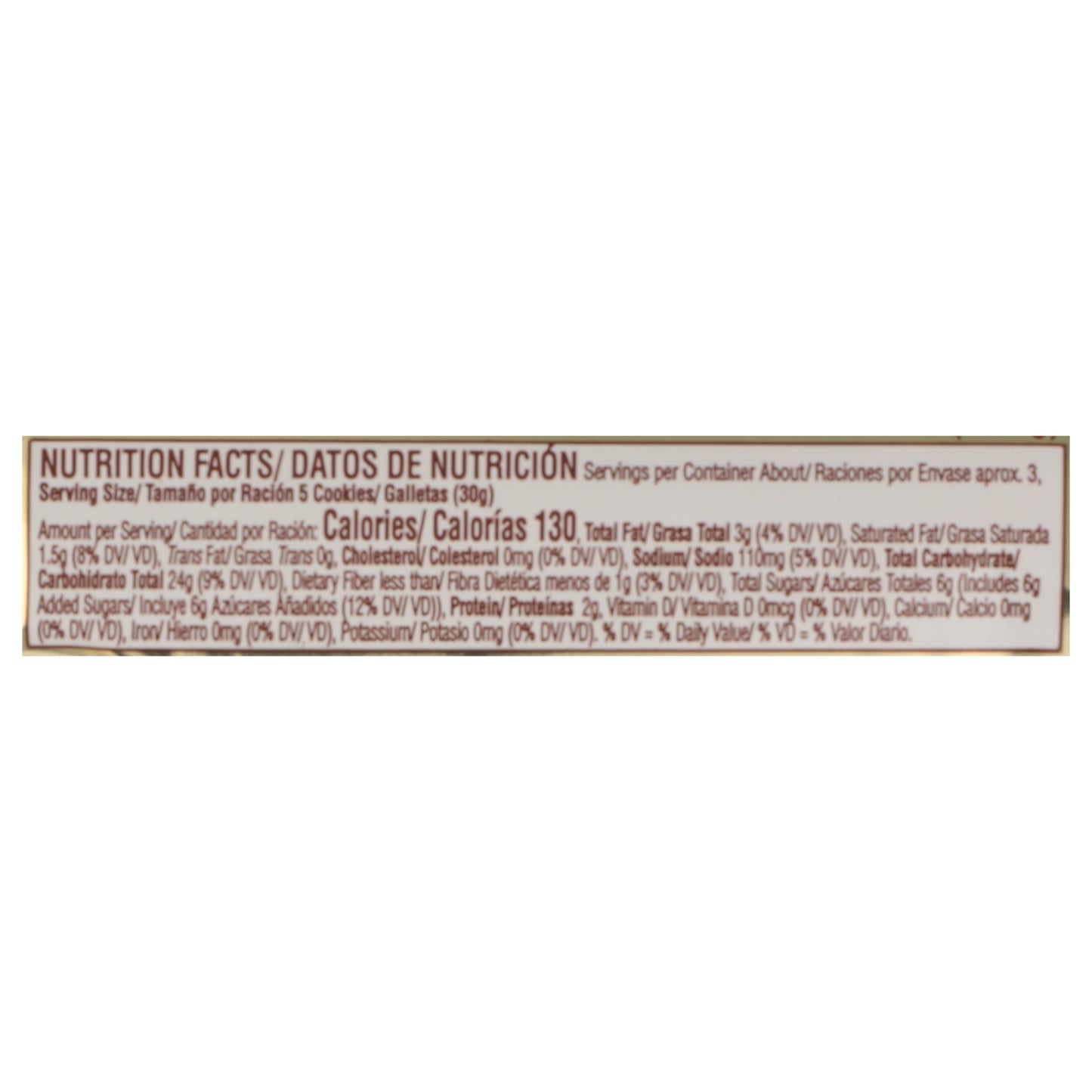 Goya Maria Cookies 3.5 oz