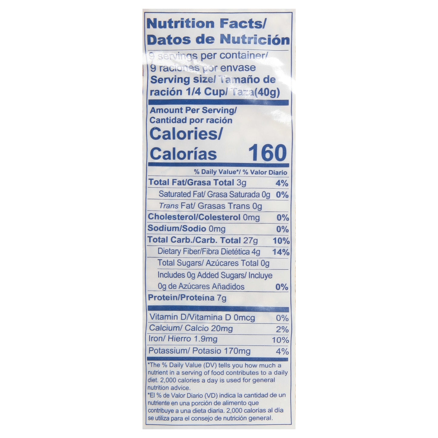 Goya Avena Avena Instant Oats 12 oz