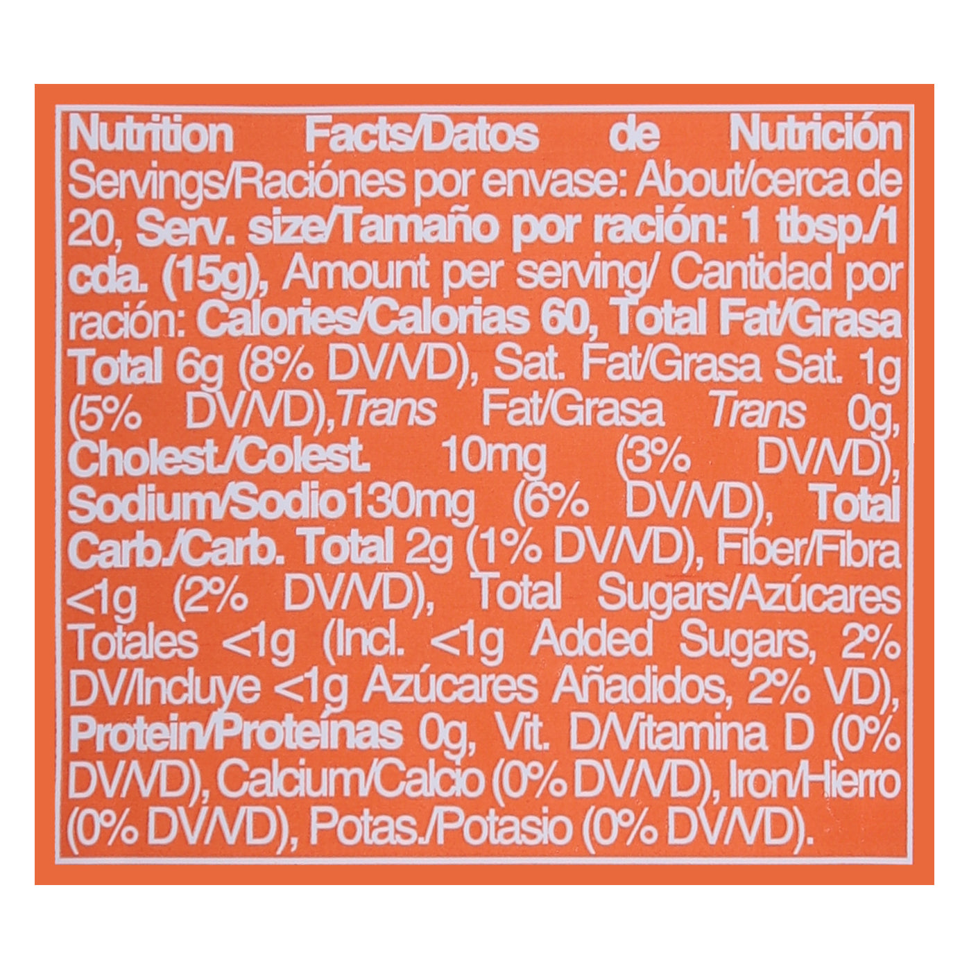 McCormick Chipotle Mayonnaise Dressing 10.3 fl oz