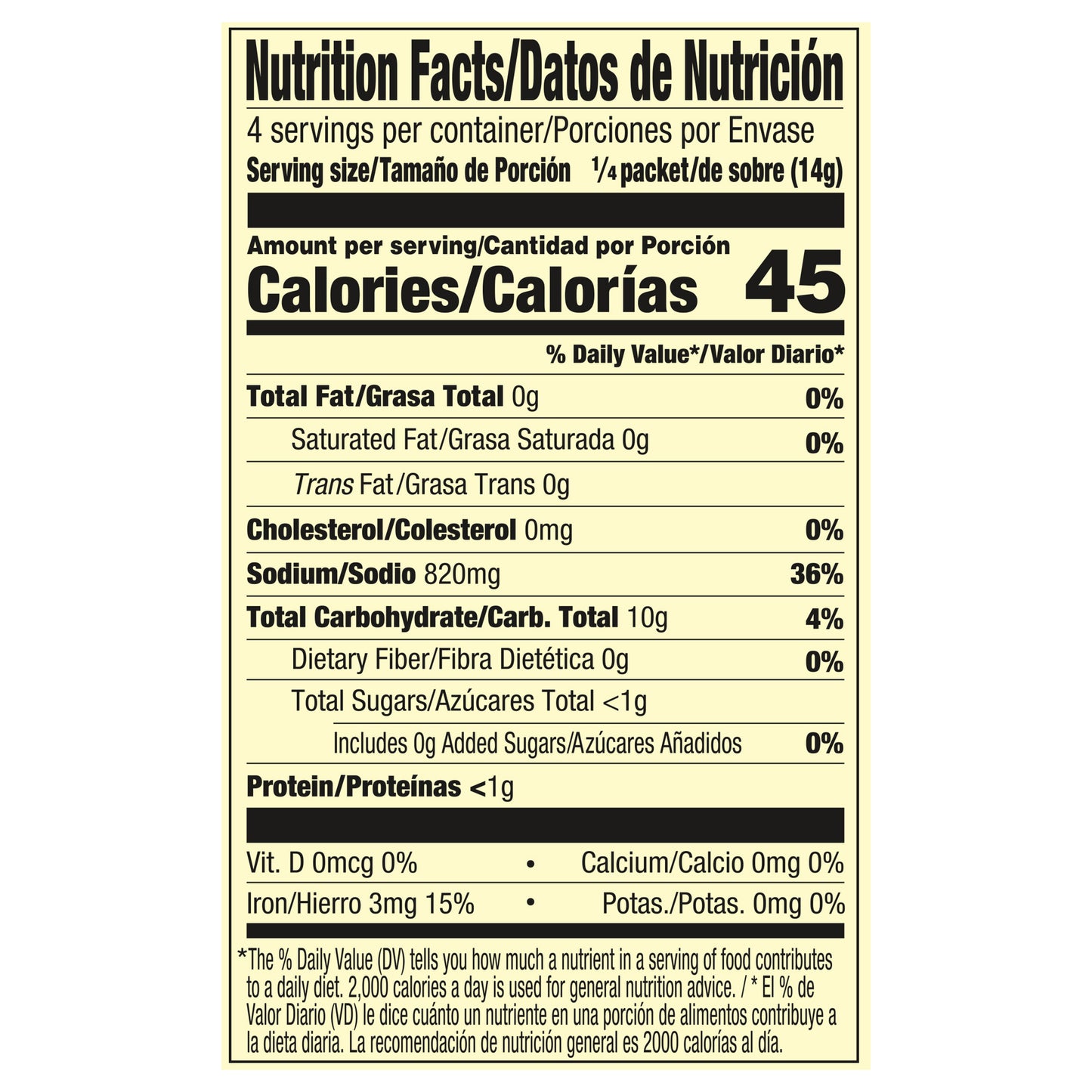 MAGGI Chicken Flavor Rice Soup Mix 1.94 oz Packet