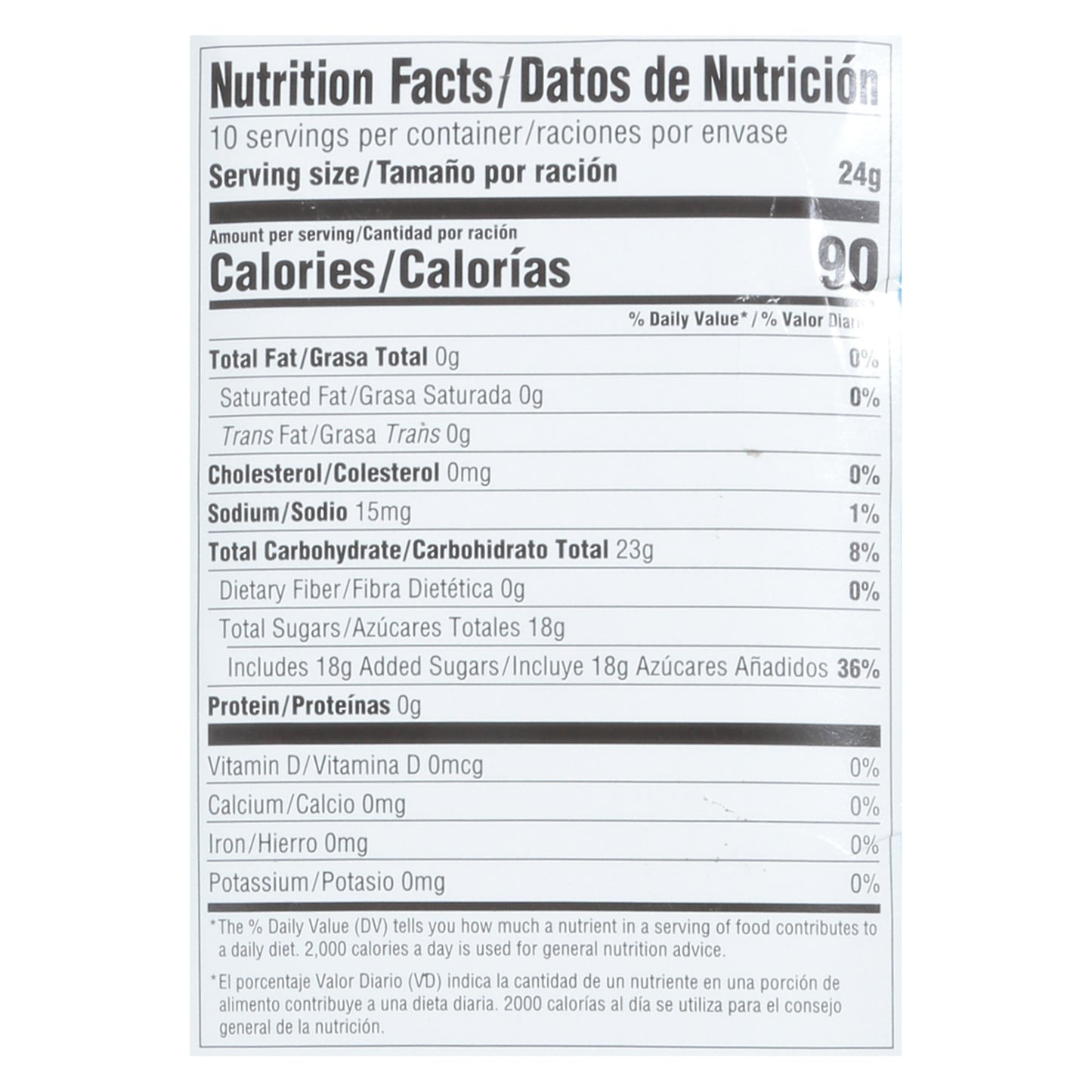 Lucas Sour Green Apple Lollipop 0.84 oz