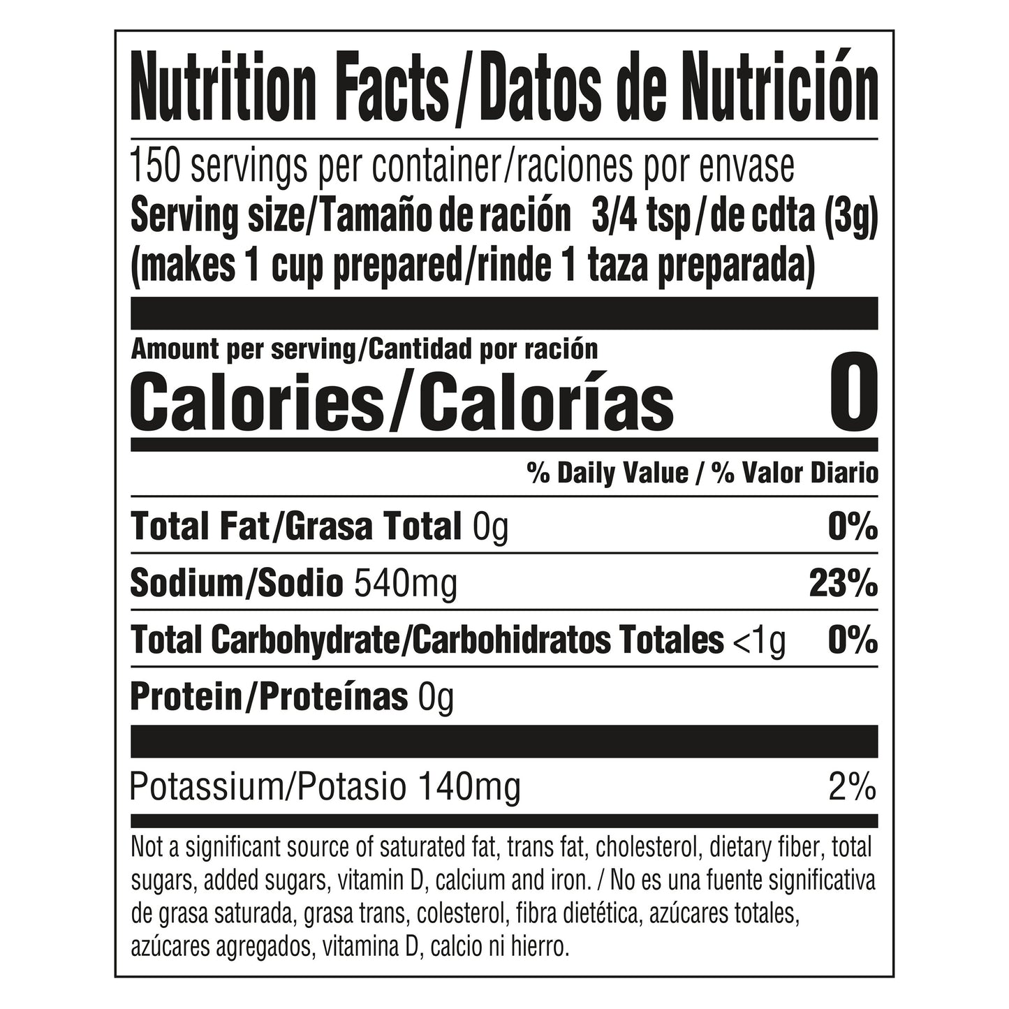 Knorr 15.9 oz Granulated Bouillon Chicken Flavor