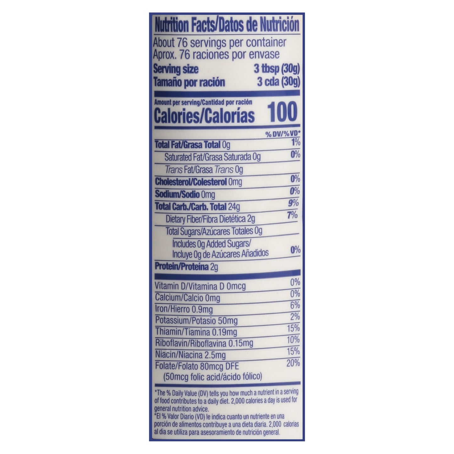 Goya Pre-Cooked White Corn Meal 5 lb