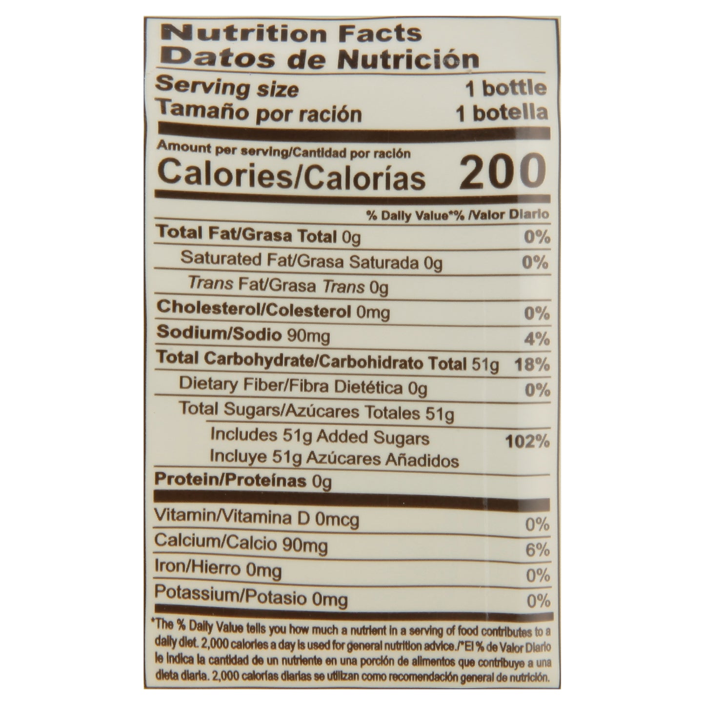 Aloevine Refreshing Pina Colada Aloe Vera Drink 16.9 fl oz