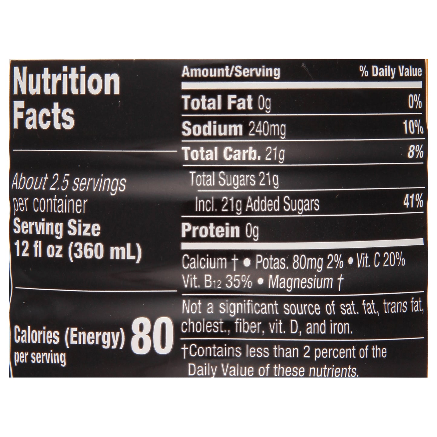 Powerade Island Burst Sports Drink 28 fl oz