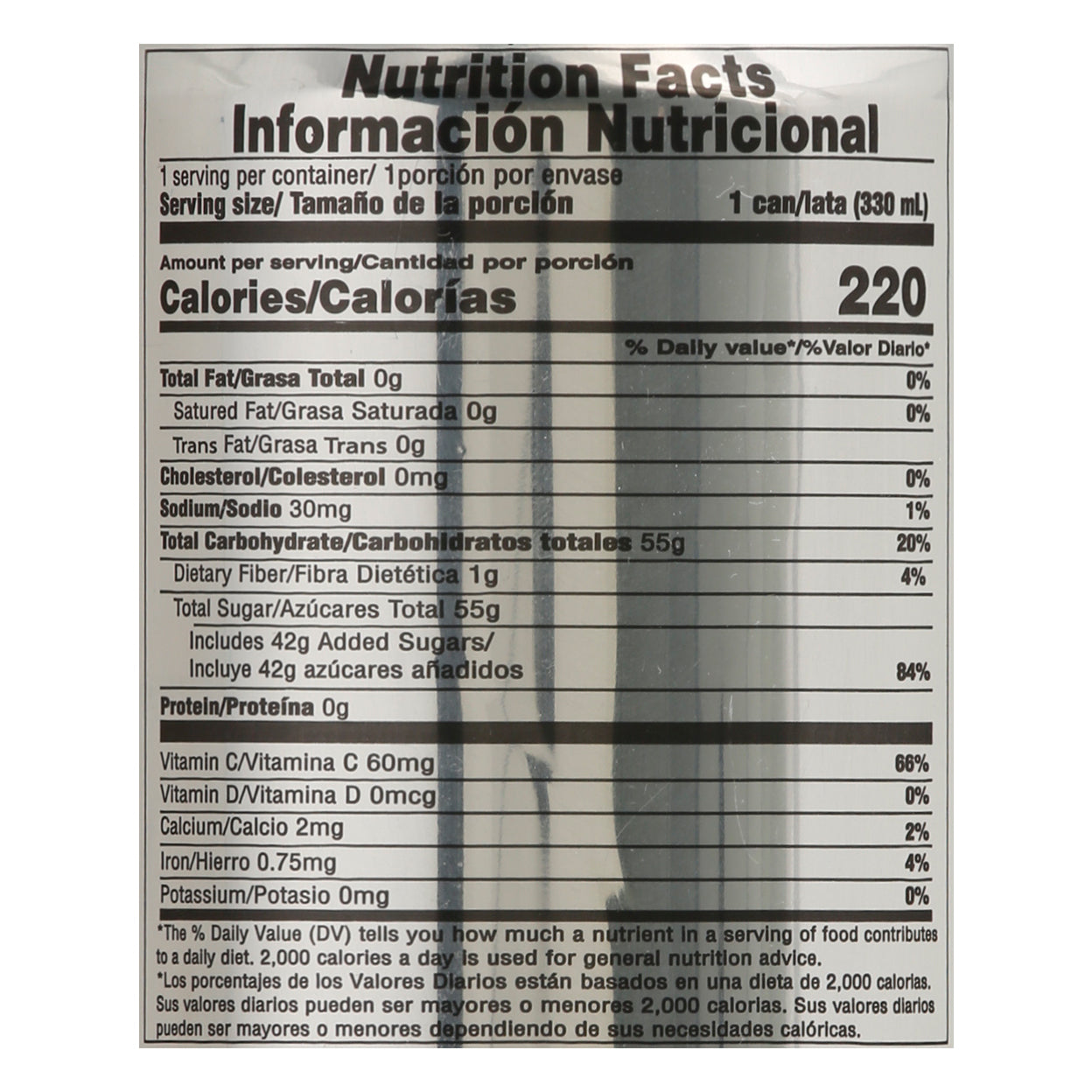 Natura's From Concentrate Pear Nectar 11.16 fl oz