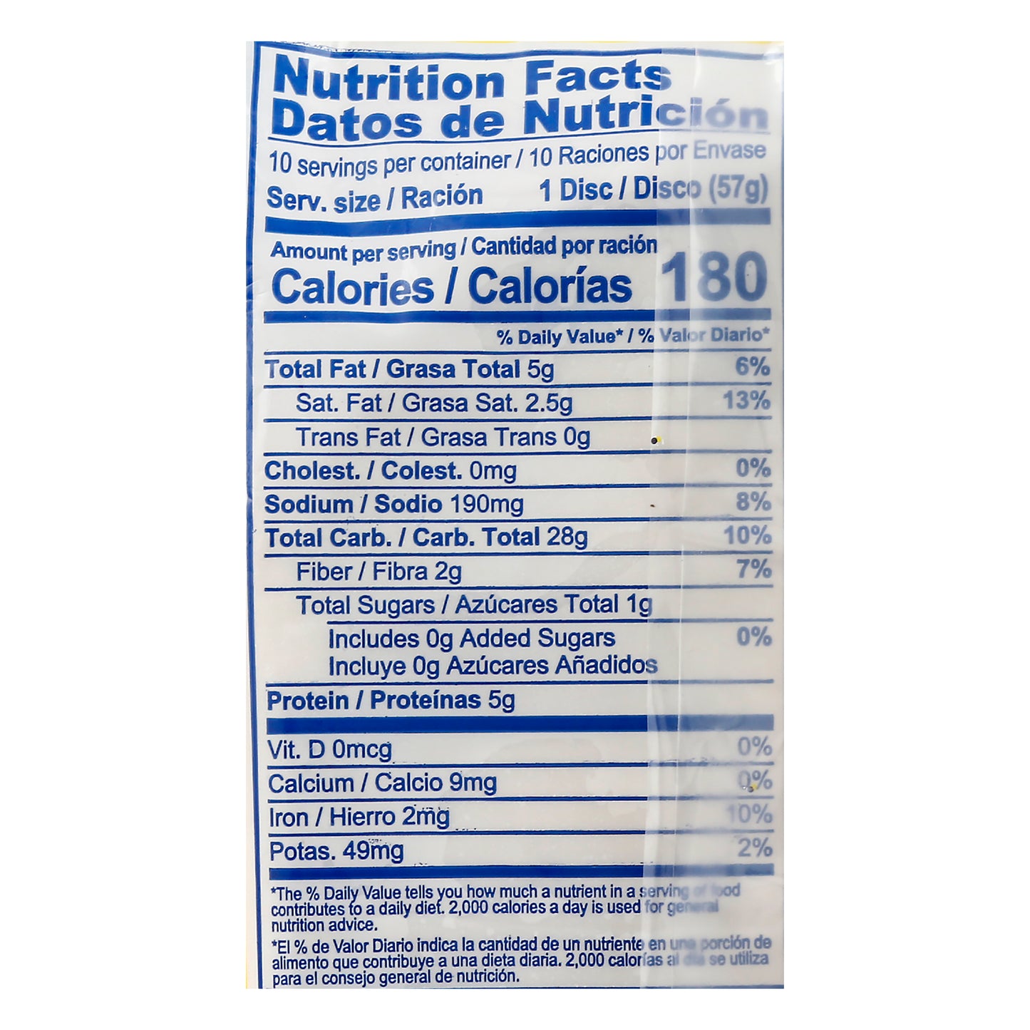 Goya Grandes Empanadas Discos 10 ea