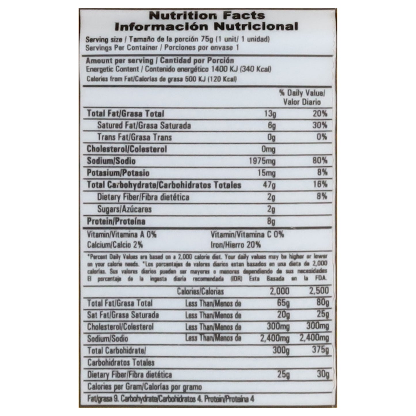 Laky Men Hen Flavor Instant Soup 2.65 oz