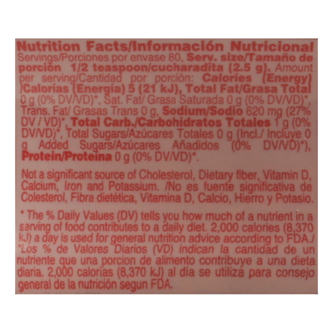 Malher Tomato and Beef Flavour Powder Mix 7 oz