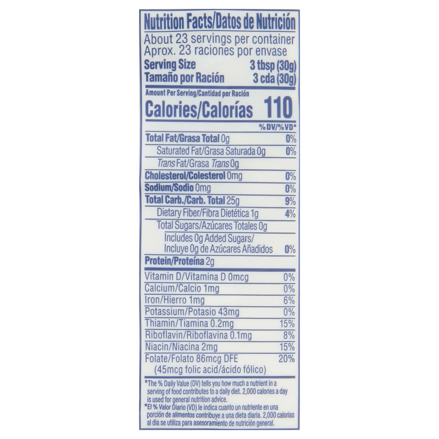 Goya Masarepa White Enriched Corn Meal 24 oz