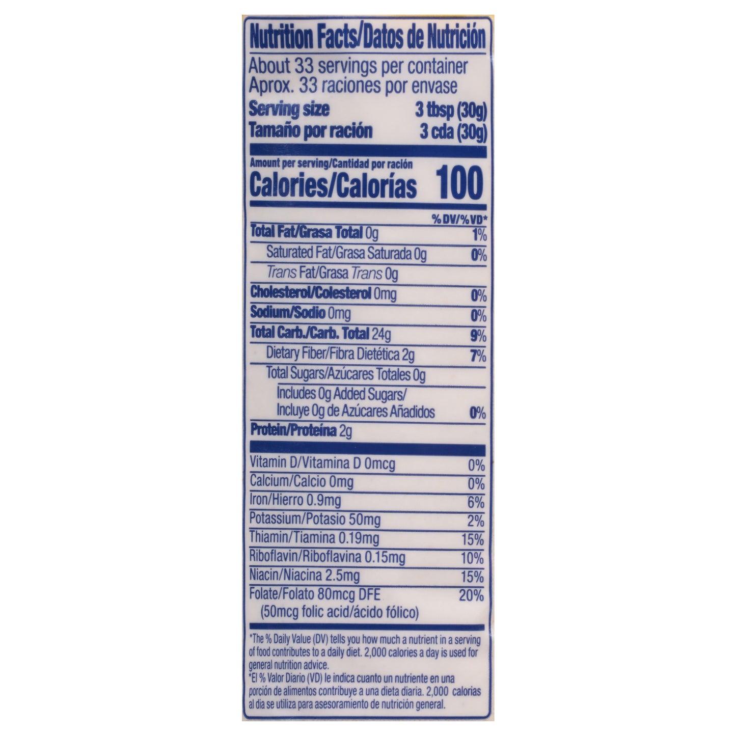 Goya Masarepa Pre-Cooked White Corn Meal 35.3 oz