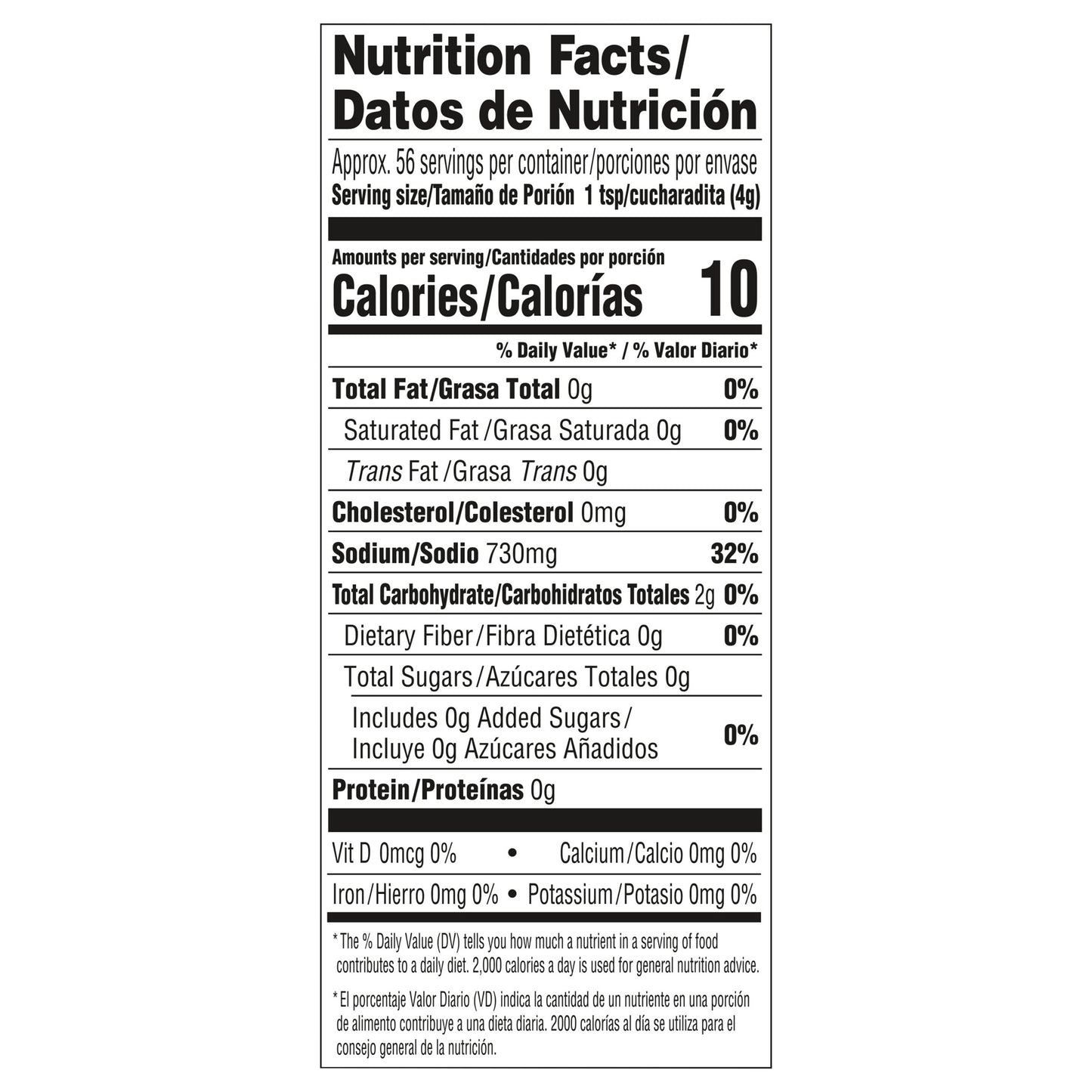 Maggi Consomate Tomato and Chicken Flavor Concentrate