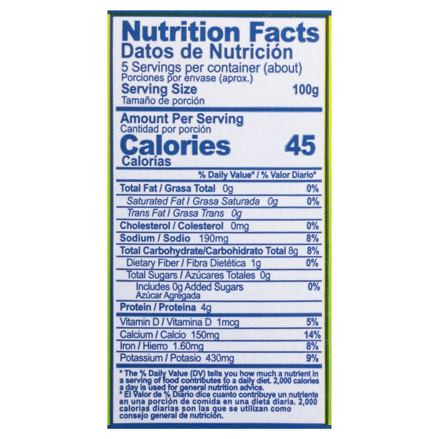 Rio Grande Pacaya in Brine 32 oz