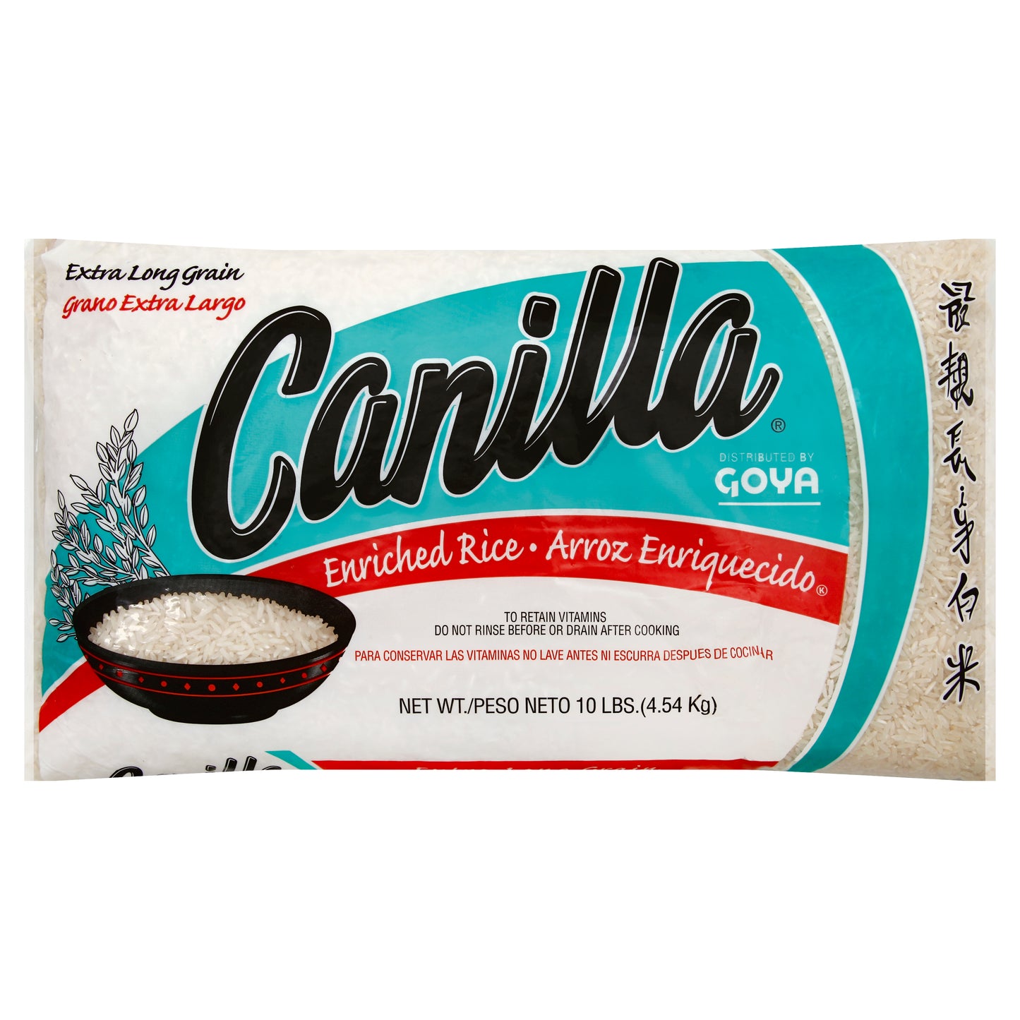 Canilla Rice 10 lb