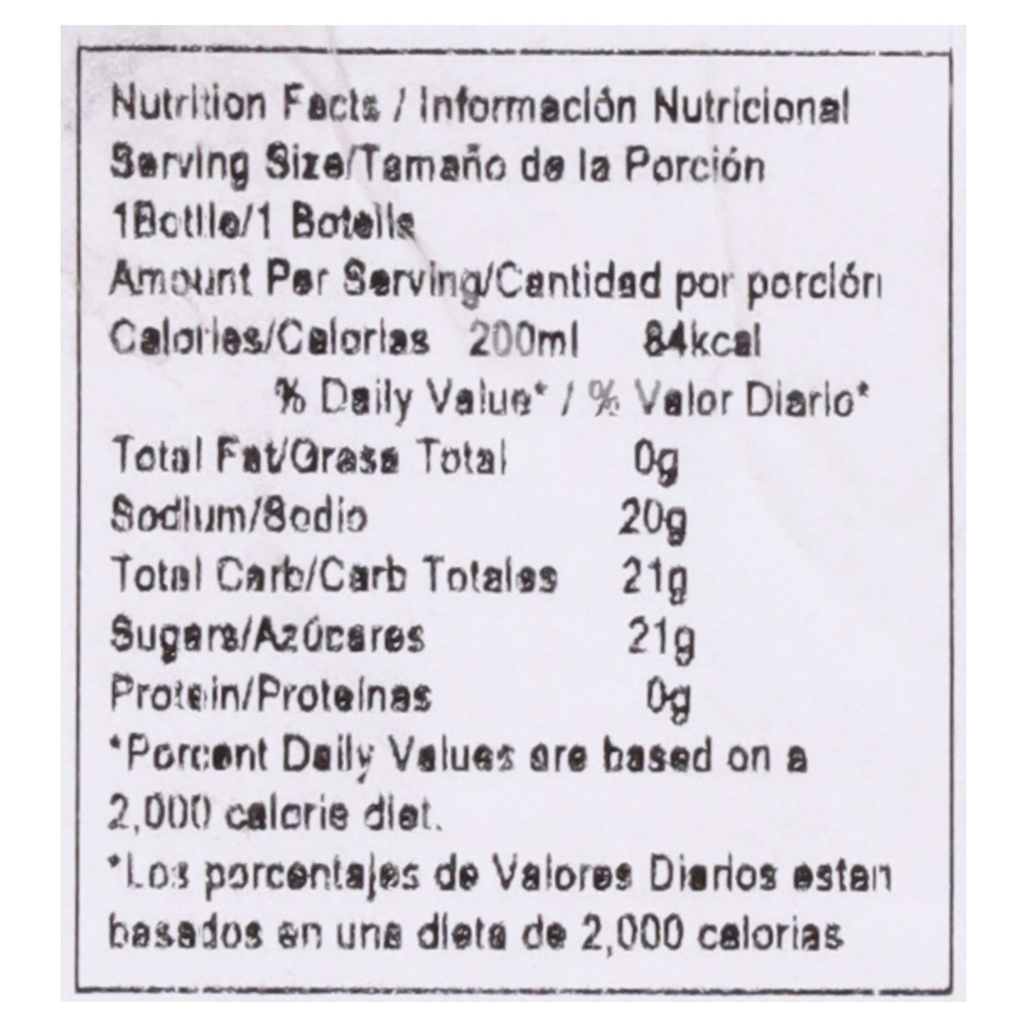 Coca-Cola Cola 16.9 fl oz