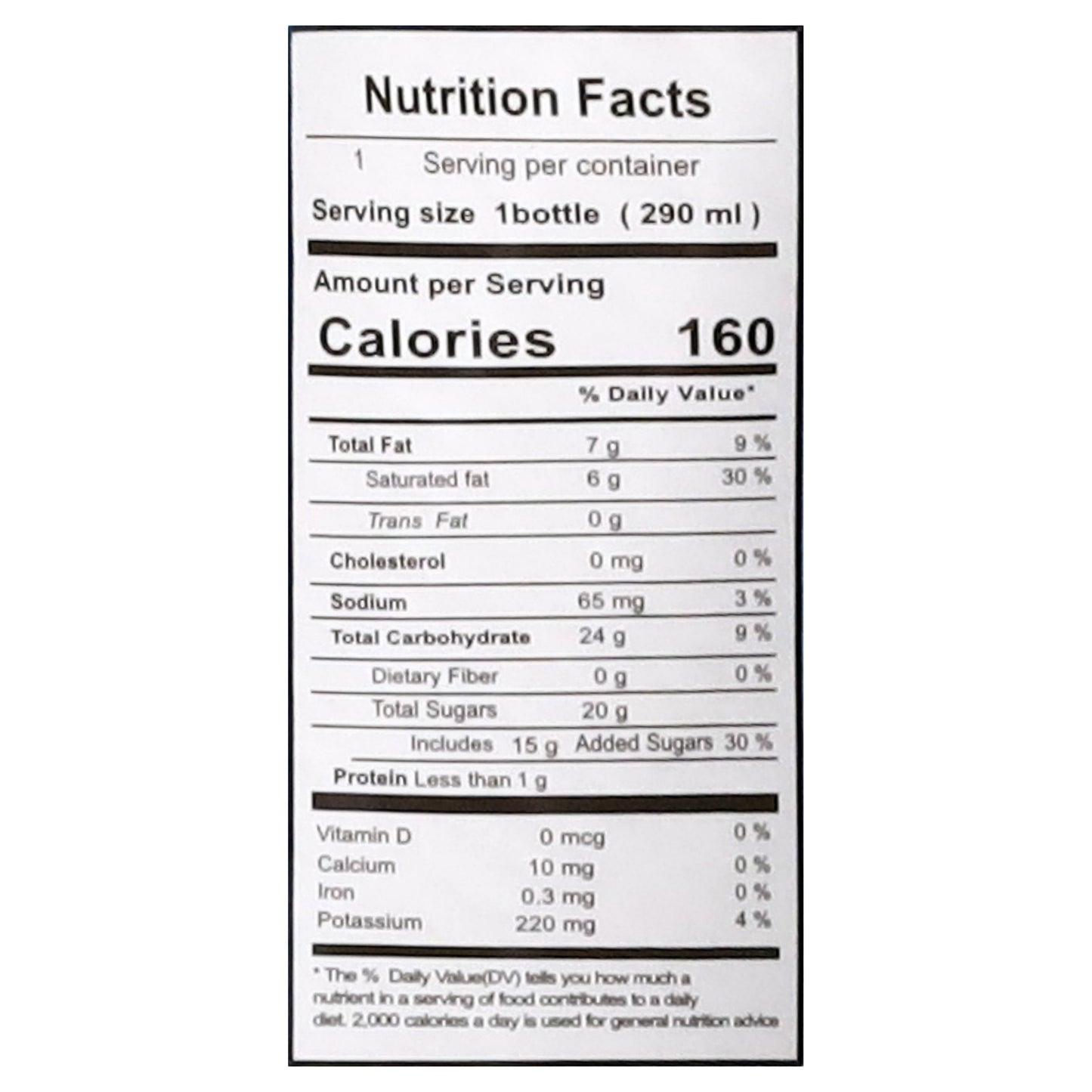 Kuii Mango Flavor Coconut Milk Drink with Nata de Coco 9.8 fl oz