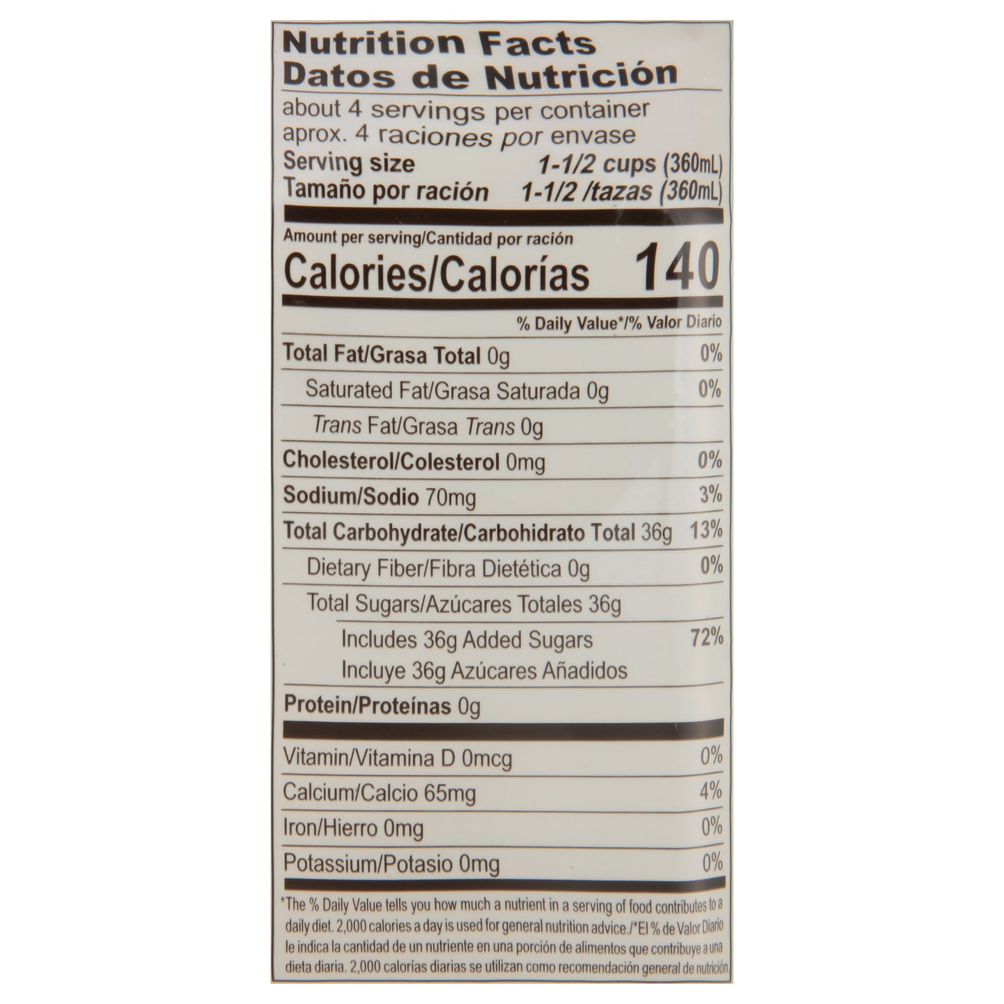 Aloevine Refreshing Pineapple Aloe Vera Drink 50.7 fl oz