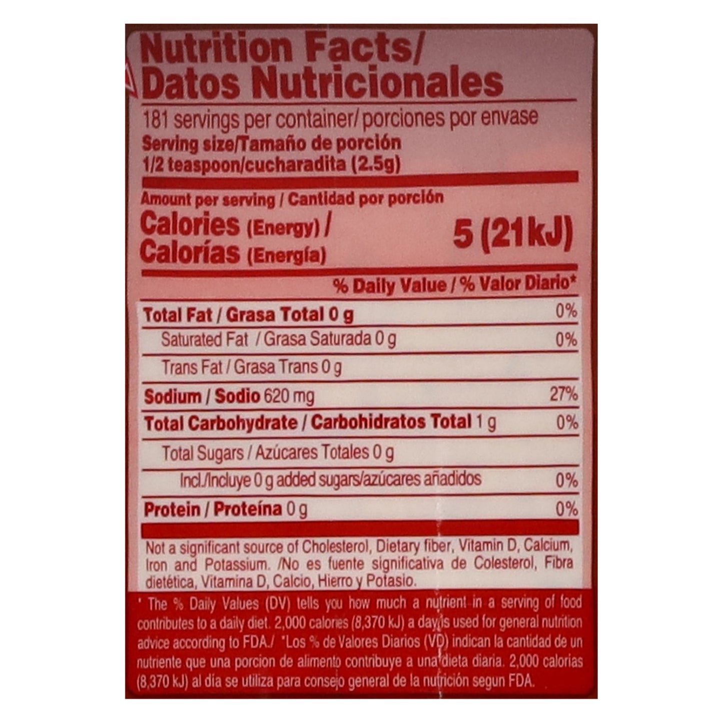 Malher Tomato and Beef Flavor Bouillon 16 oz