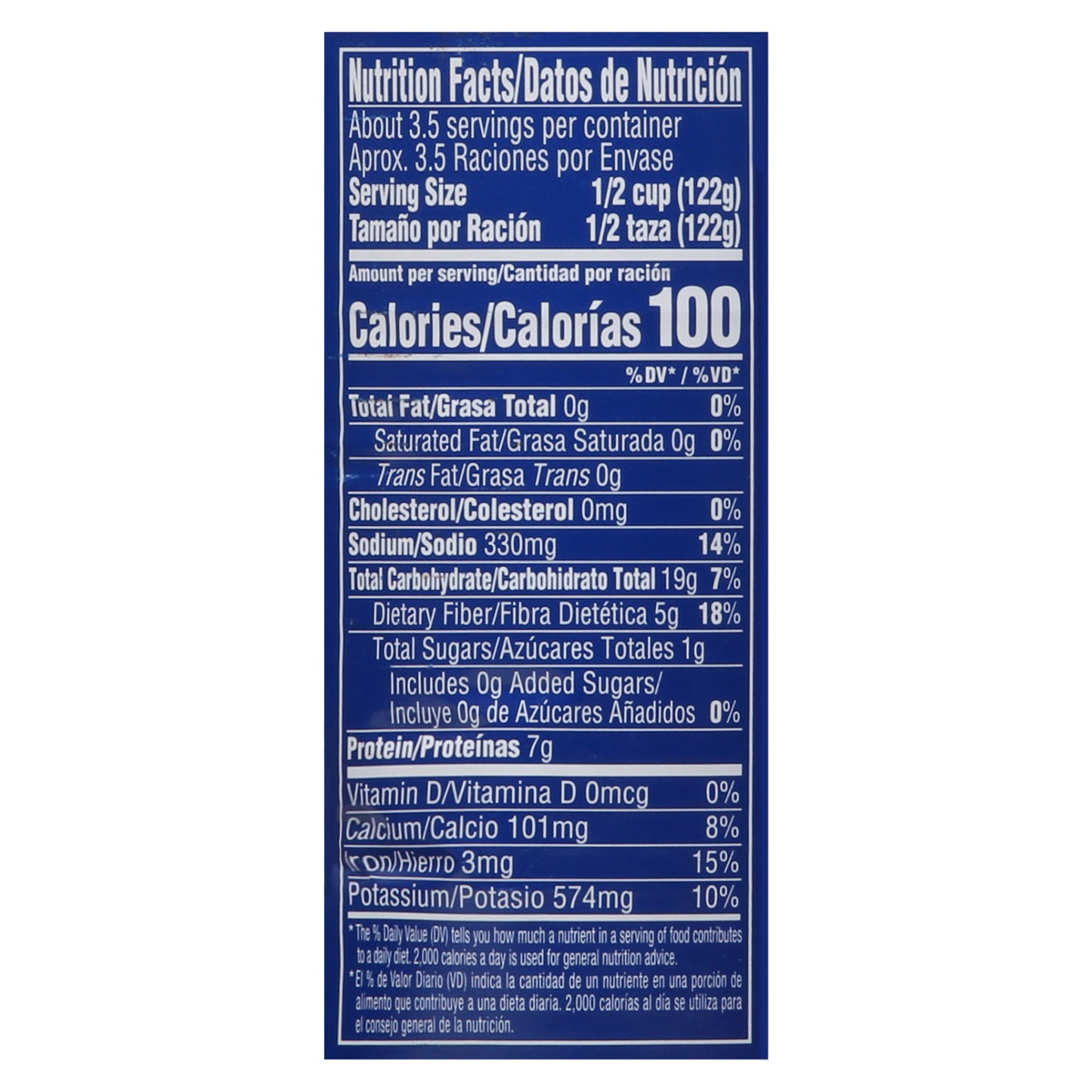 Goya Prime Premium White Kidney Beans 15.5 oz