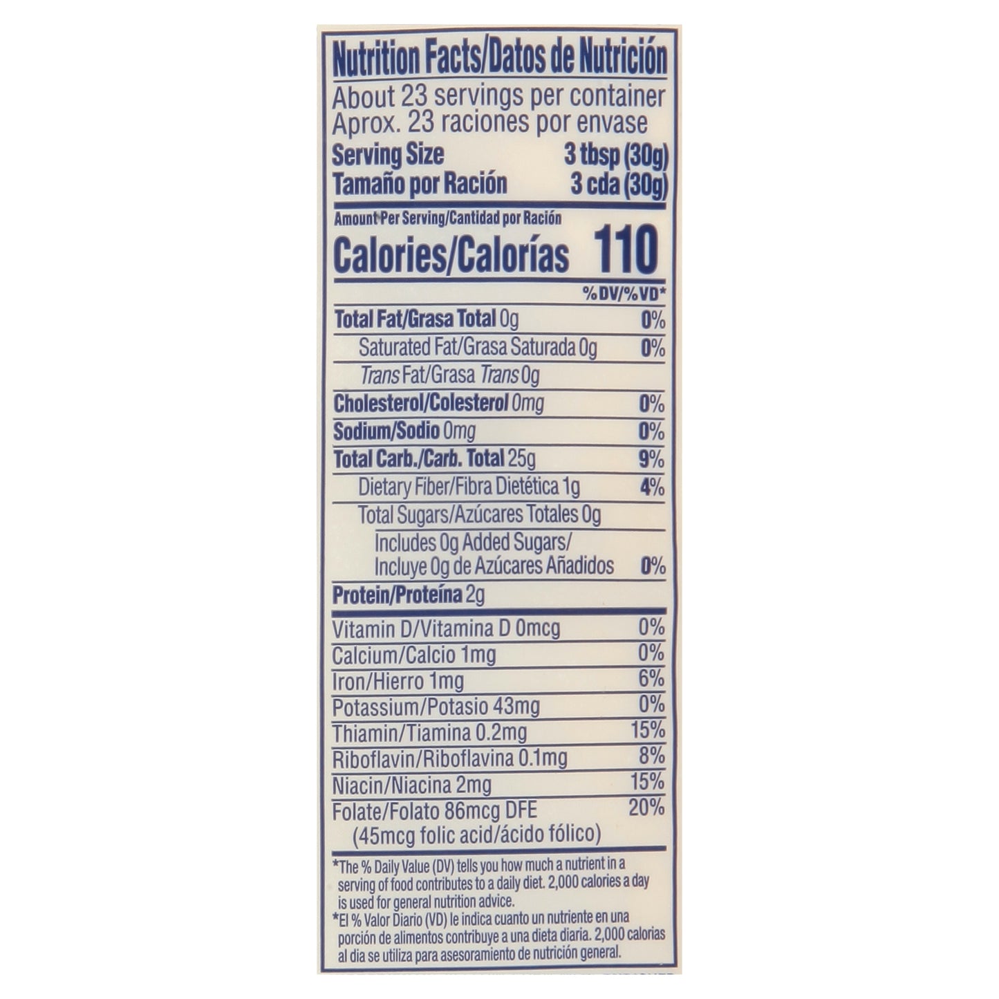 Goya Masarepa Enriched Yellow Corn Meal 24 oz