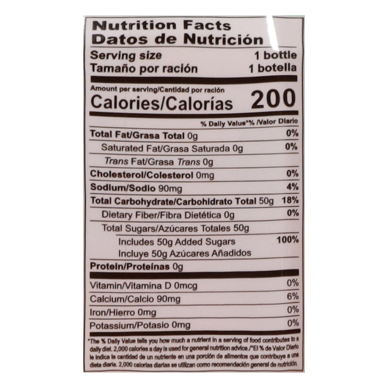 Aloevine Refreshing Pomegranate Aloe Vera Drink 16.9 fl oz