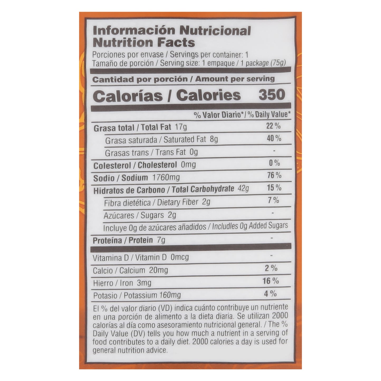 Laky Men Crab with Lemon Flavor Cup Ramen 2.65 oz