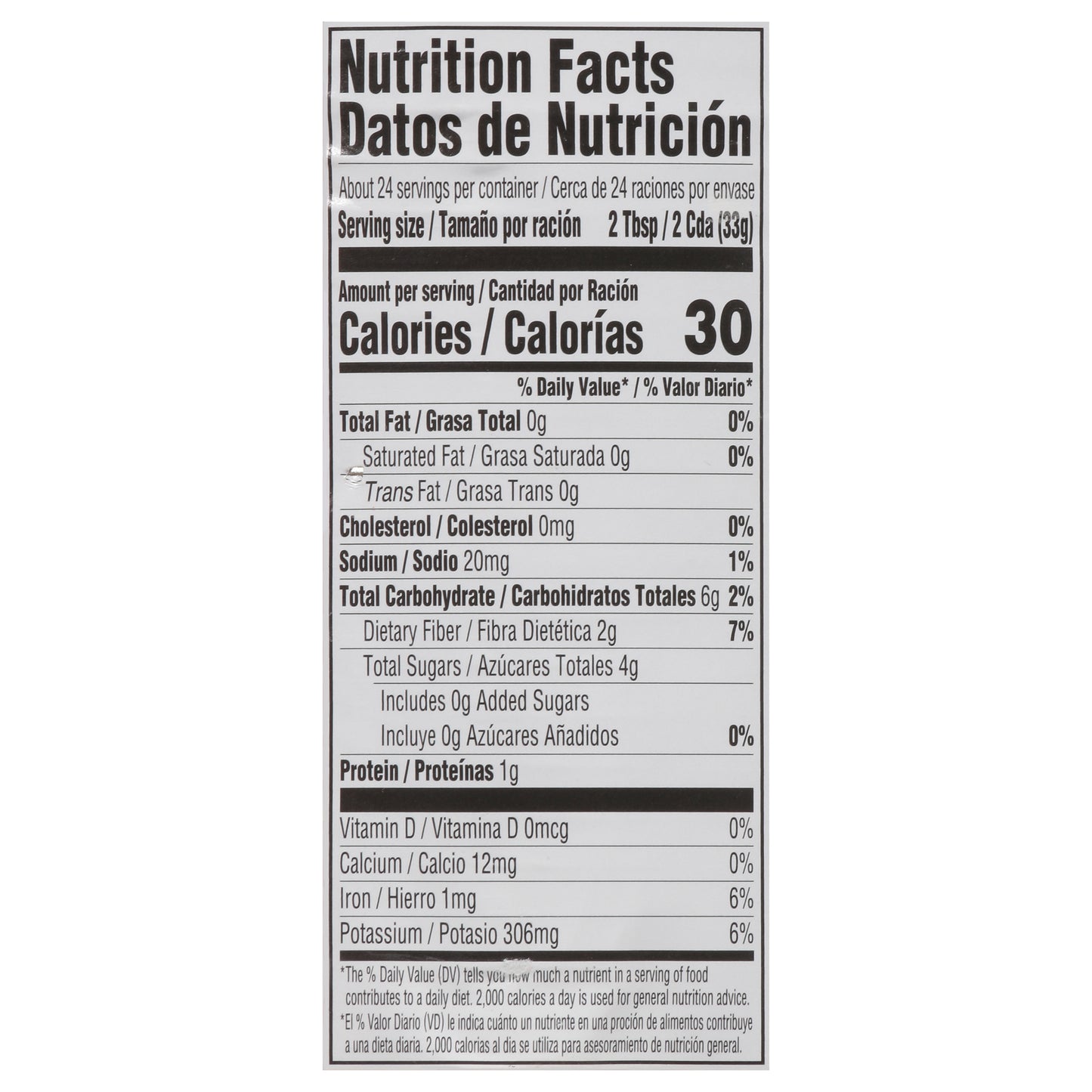 Victorina Tomato Paste 28 oz