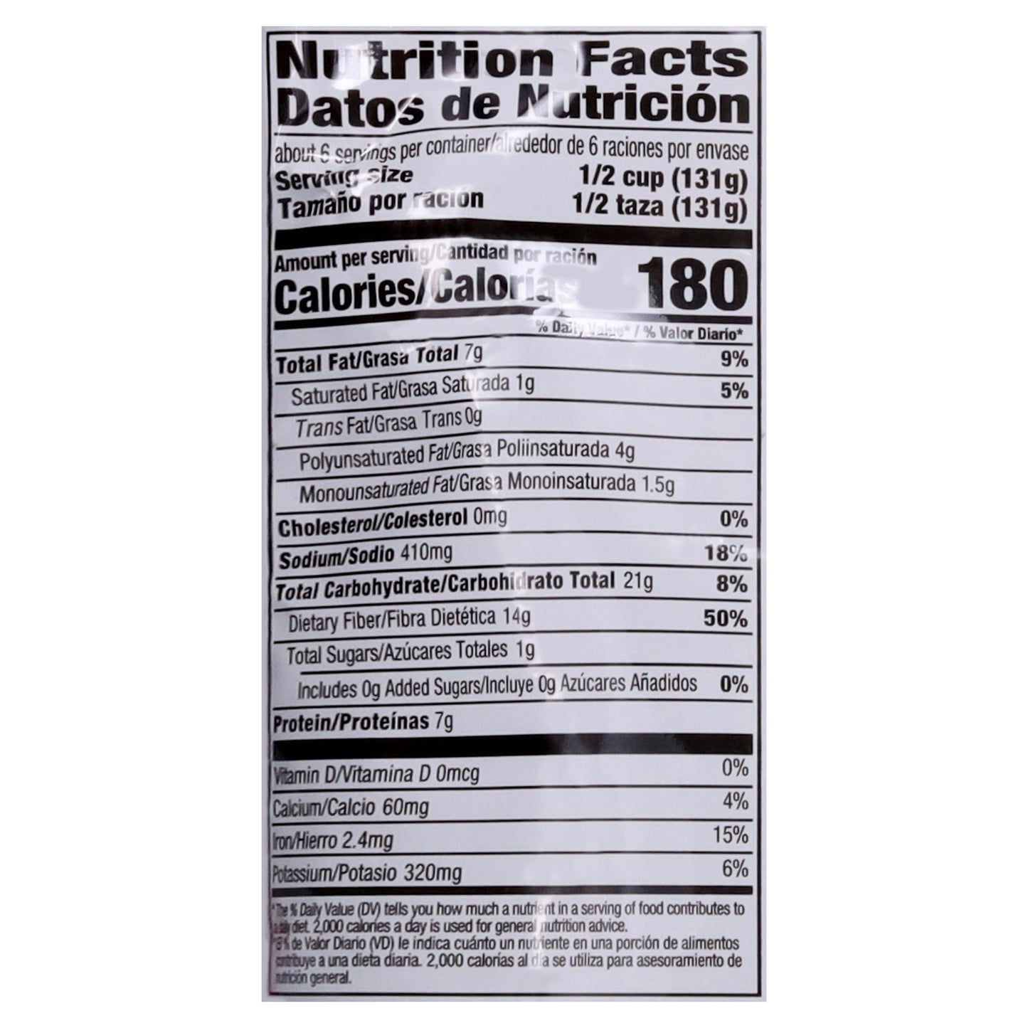Natura's Refried Red Beans 26.45 oz