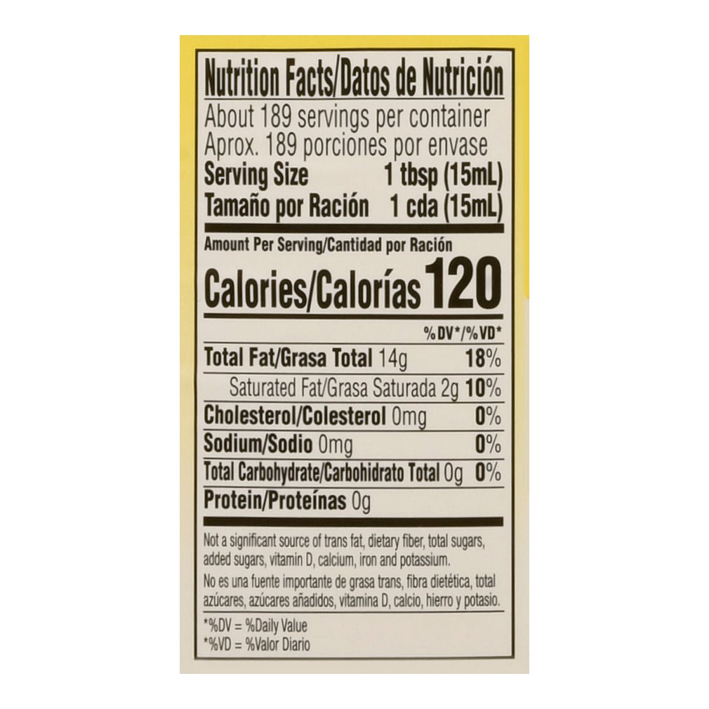 Goya Aceite de Maíz 100% 96 fl oz