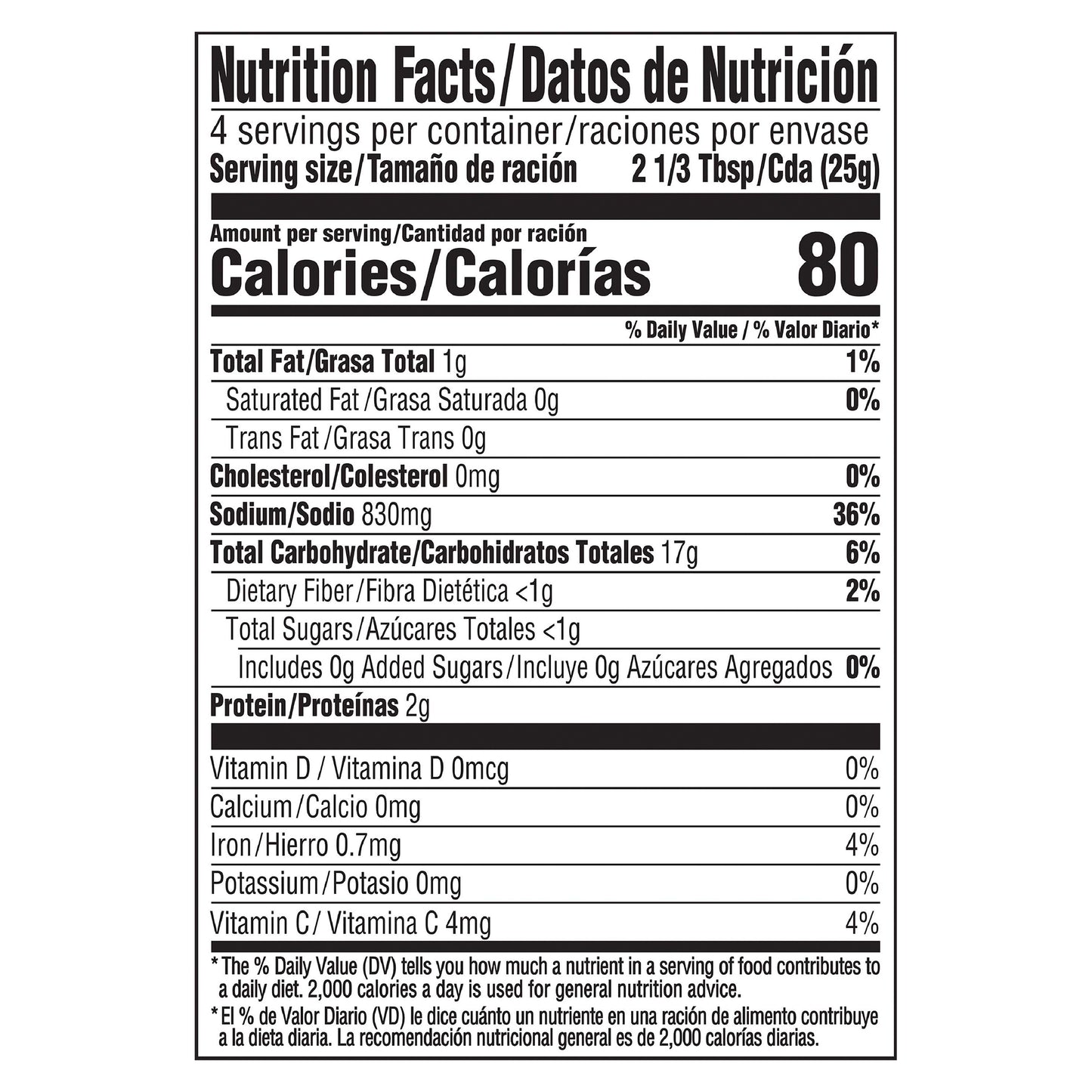 Knorr Tomato Based Elbow Pasta Soup Mix 3.5 oz