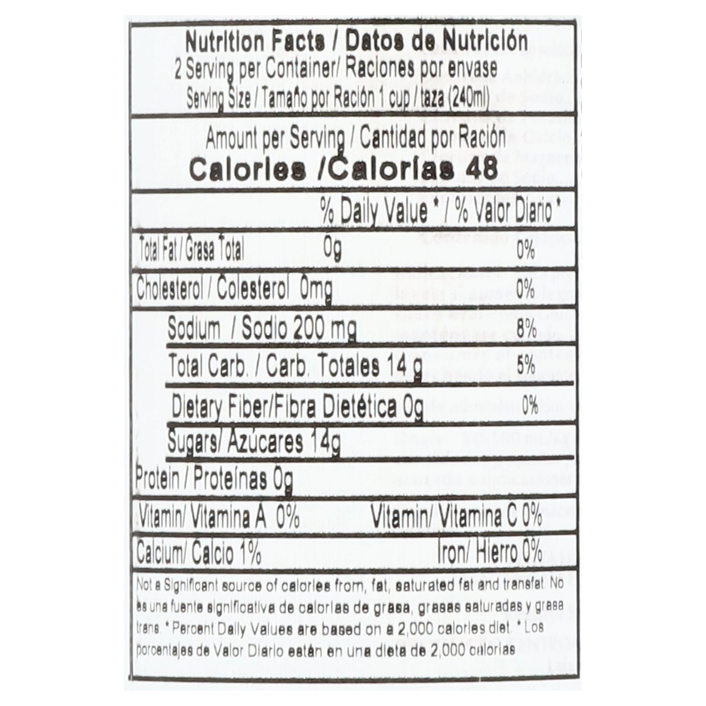 Glucosoral Coconut Rehydration Drink 450 ml