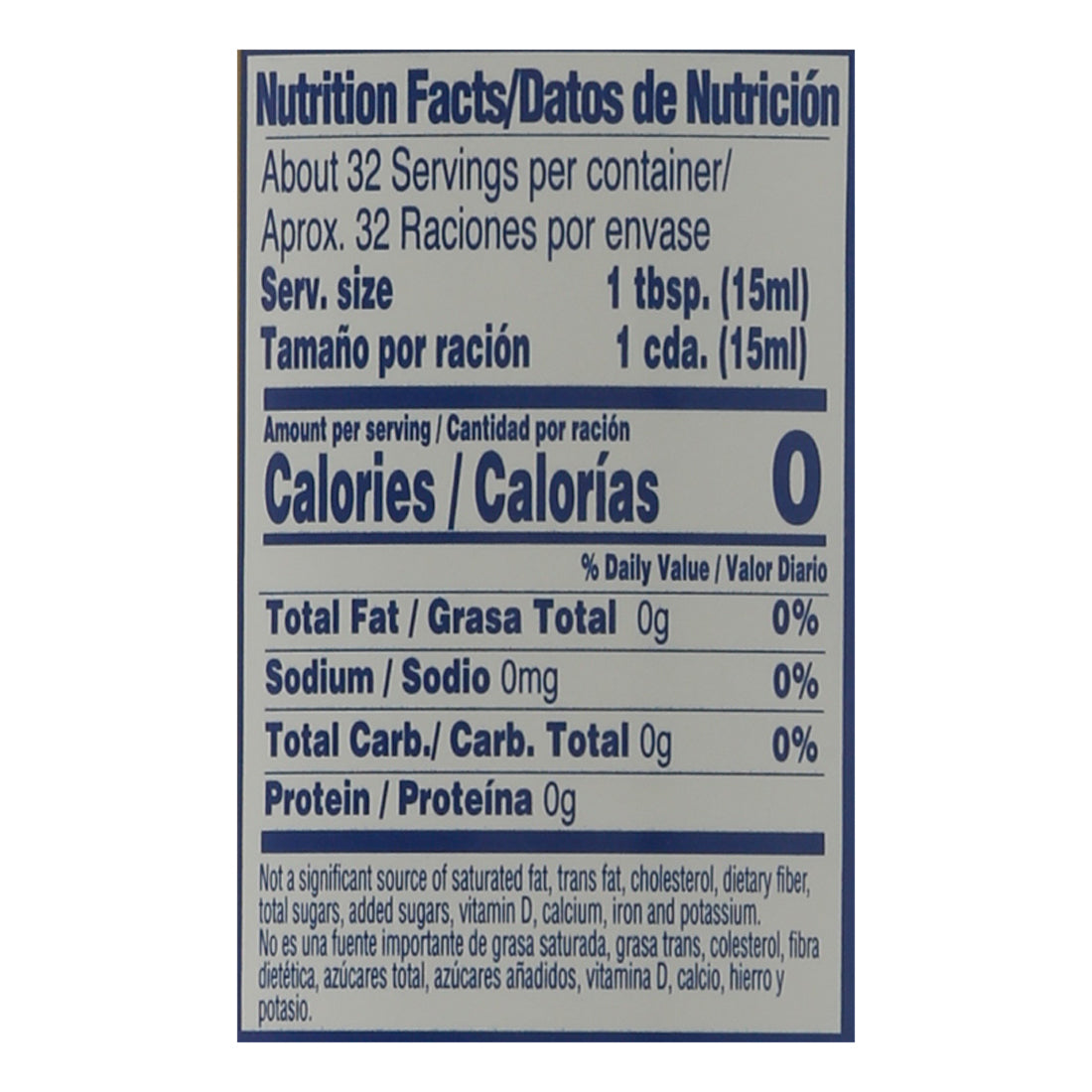 Goya Distilled White Vinegar 16 fl oz