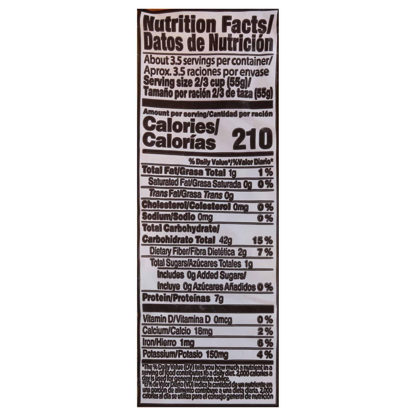 La Moderna Shells 7 oz