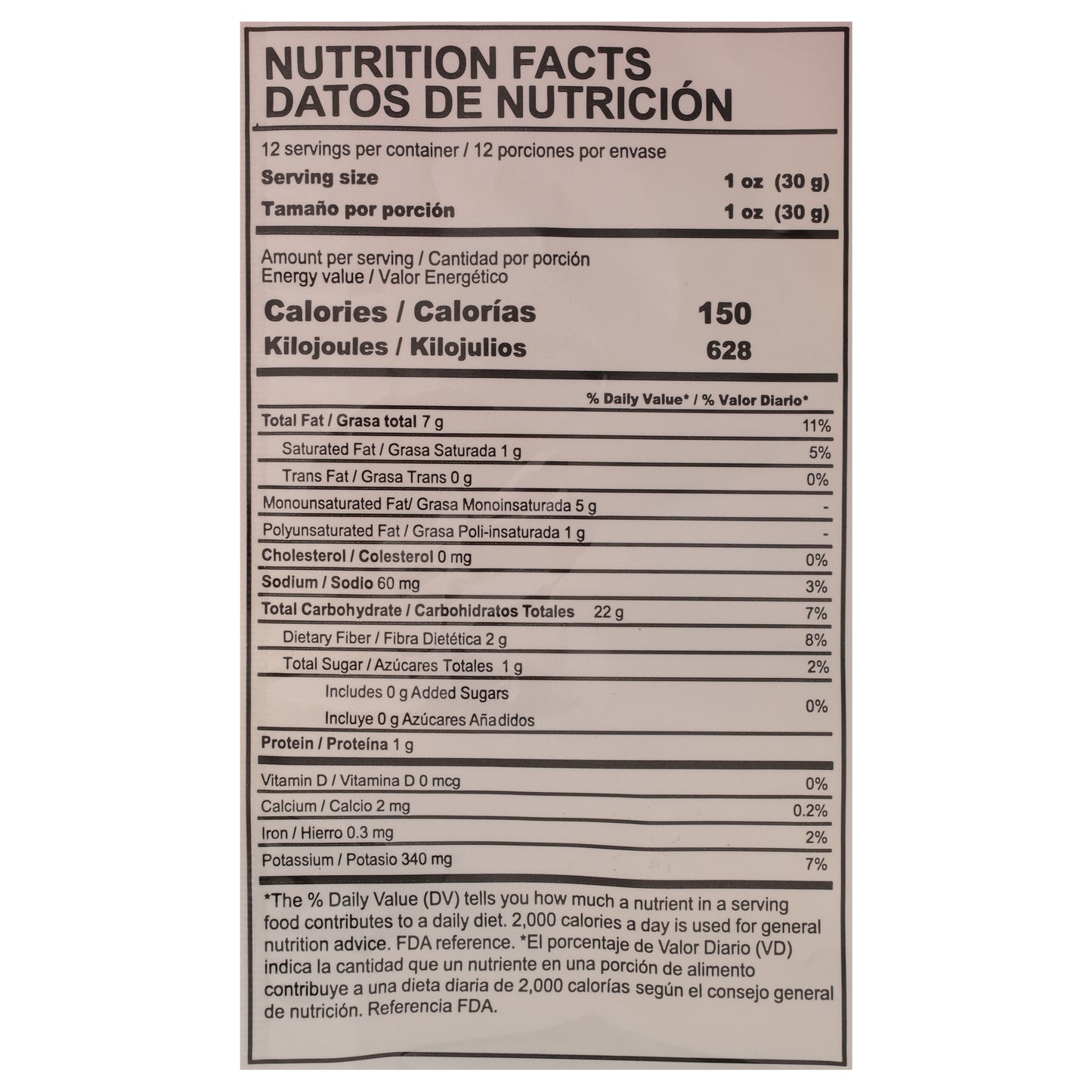 Mayte Plantain Strips 12.3 oz