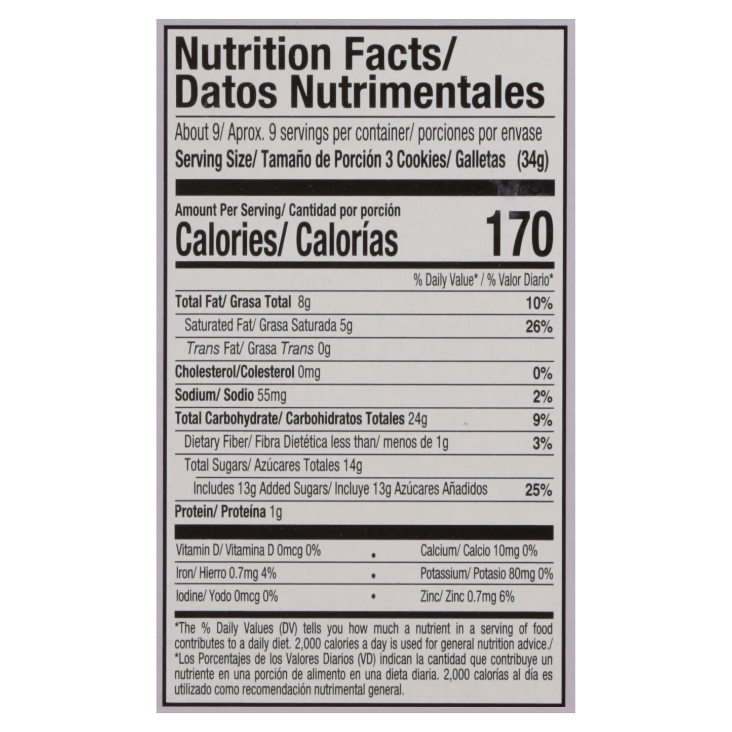 Gamesa Cremax Chocolate Wafer Cookies 7 - 1.55 oz Packs